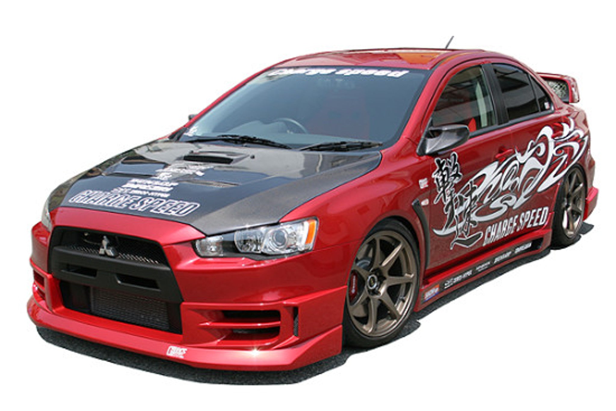 Street Driven Performance