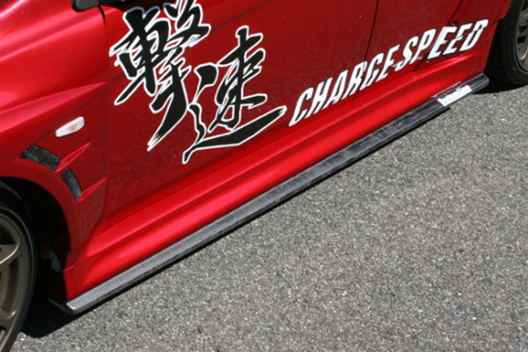 Charge Speed 2011-2017 Mitsubishi Lancer Evo X Bottom Line Type-1 Side Skirts Carbon