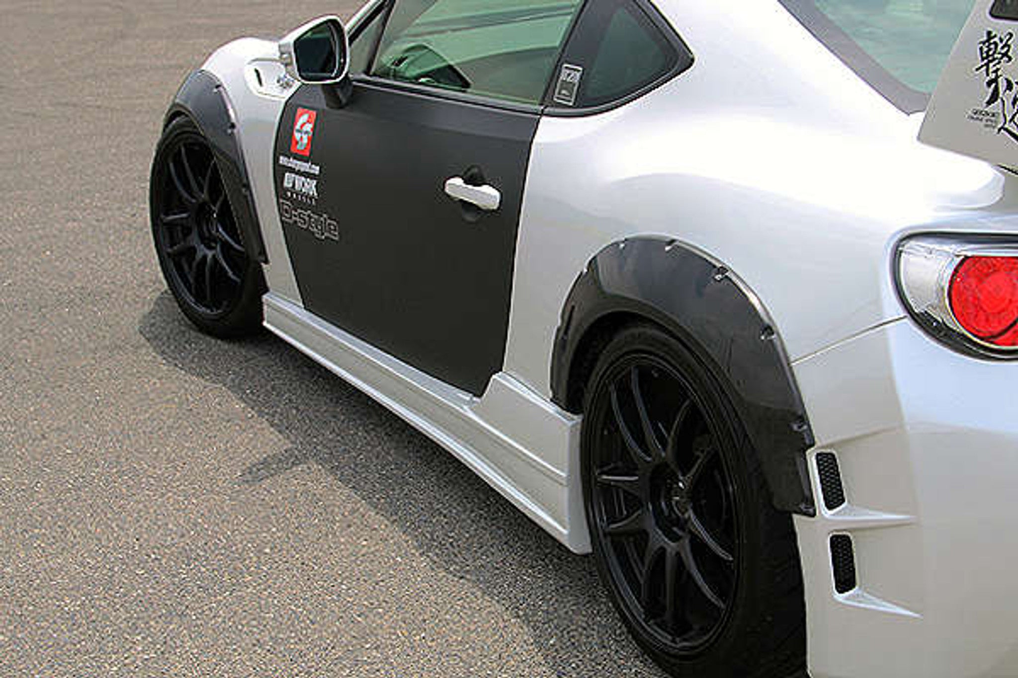 Charge Speed 2013-2016 Scion FR-S Model Carbon Over Fenders Set for Charge Speed Type 1 Bumper Kit