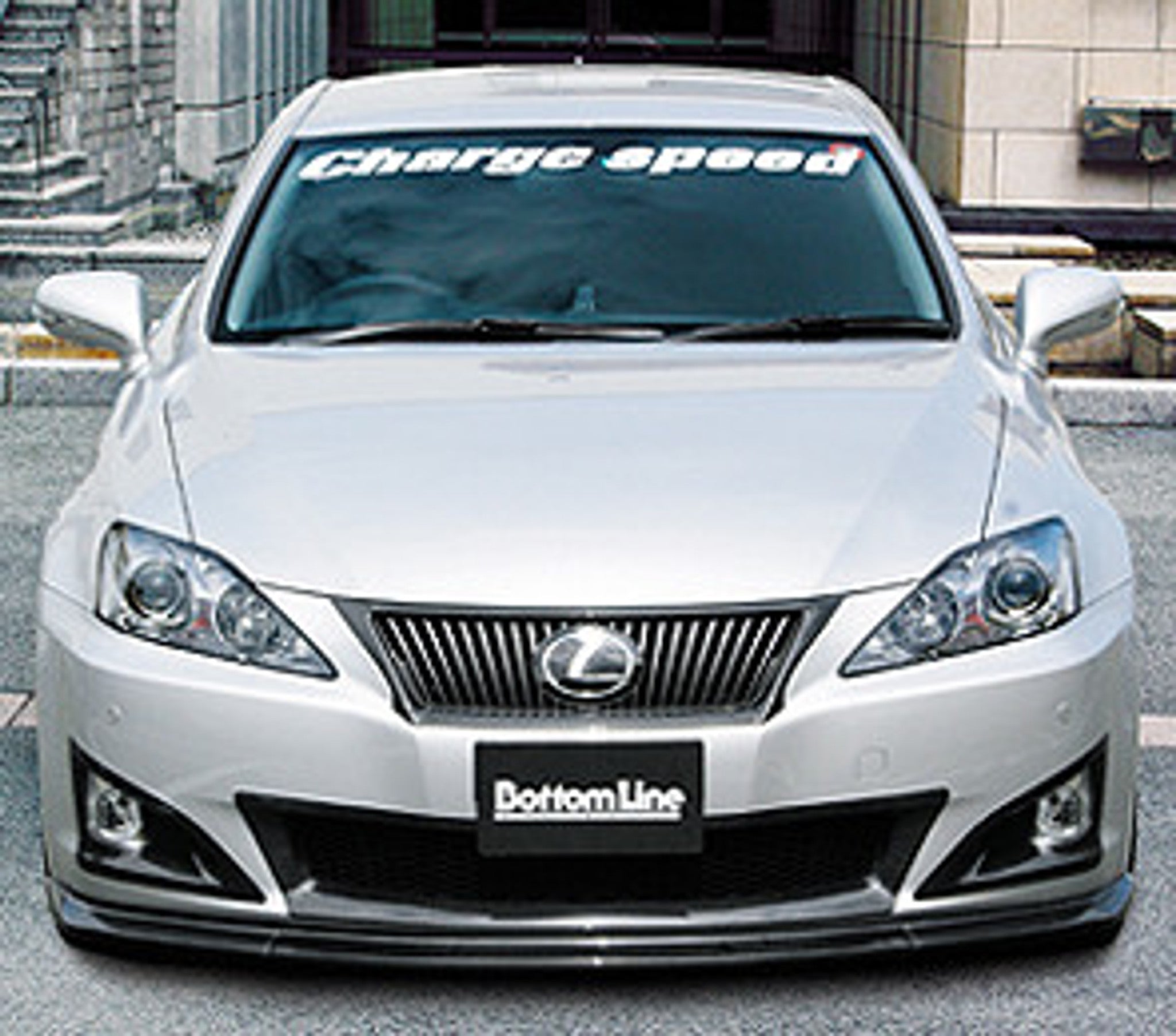Street Driven Performance
