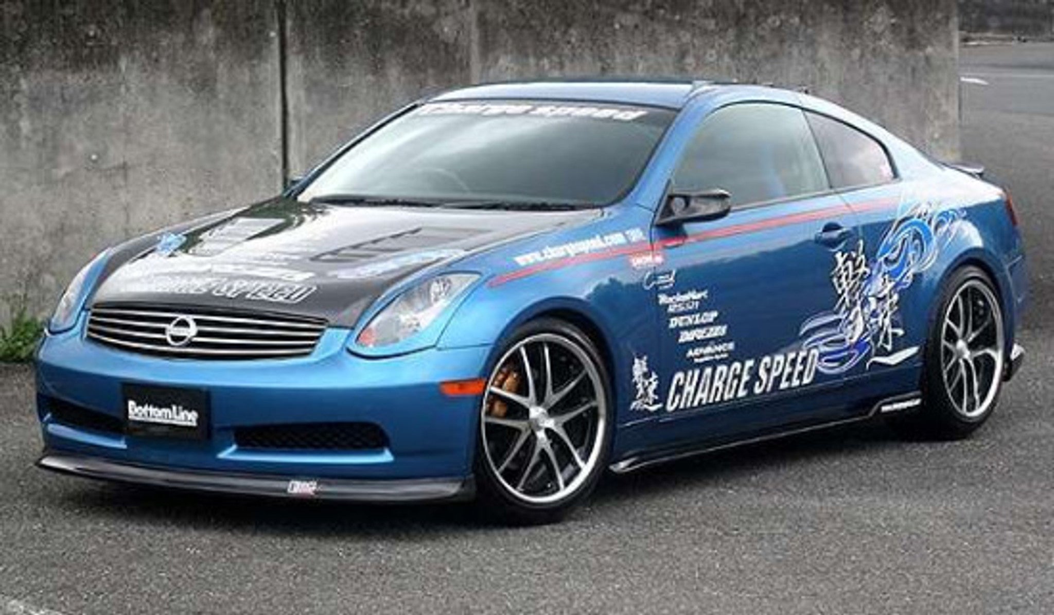 Charge Speed 2003-2005 Infiniti G-35 Coupe Bottom Line Full Lip Kit