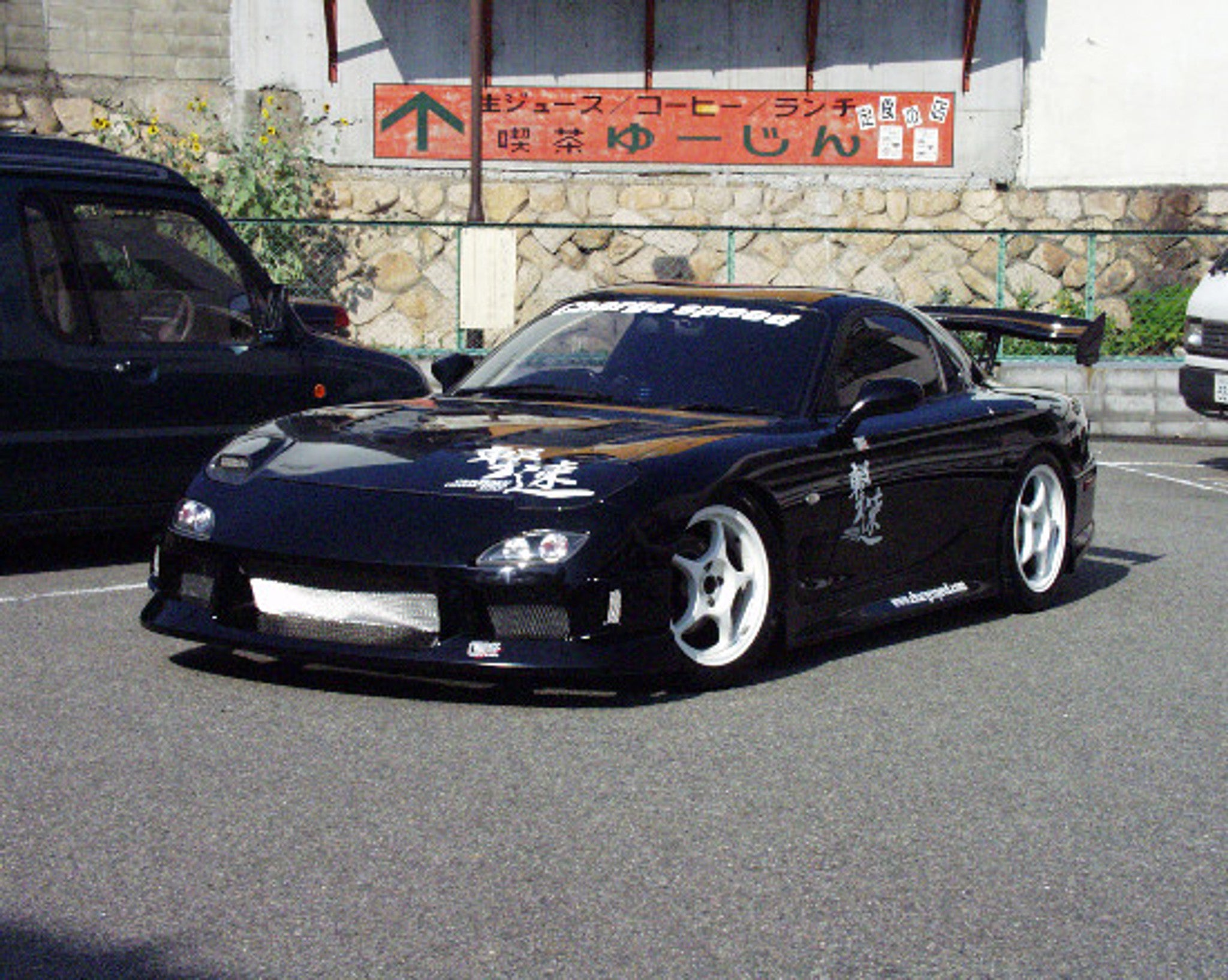 Street Driven Performance