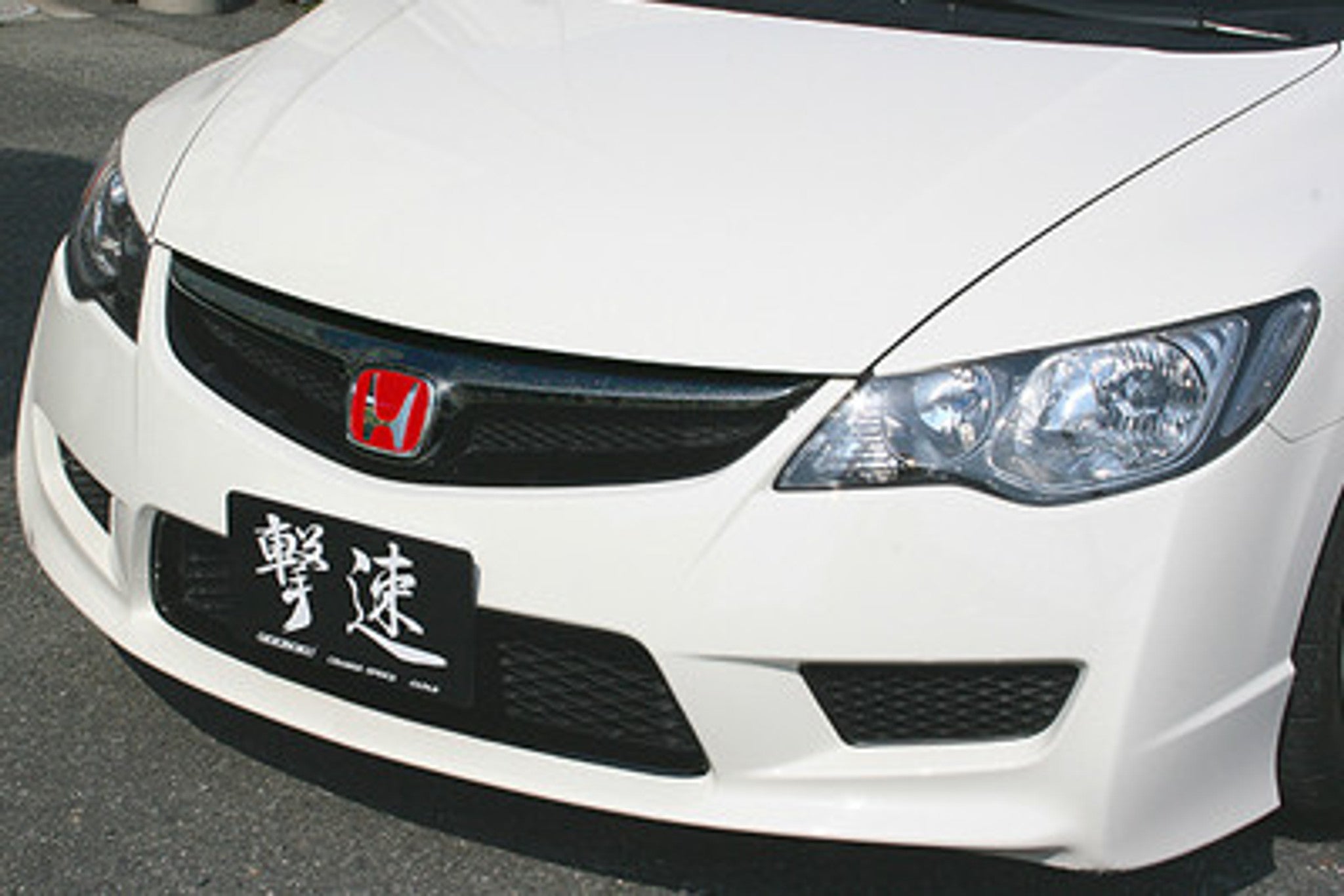 Charge Speed 2006-2010 Honda Civic FD2 Sedan JDM Front End/ 2006-2010 Acura CSX Bottom Line Carbon Full Kit