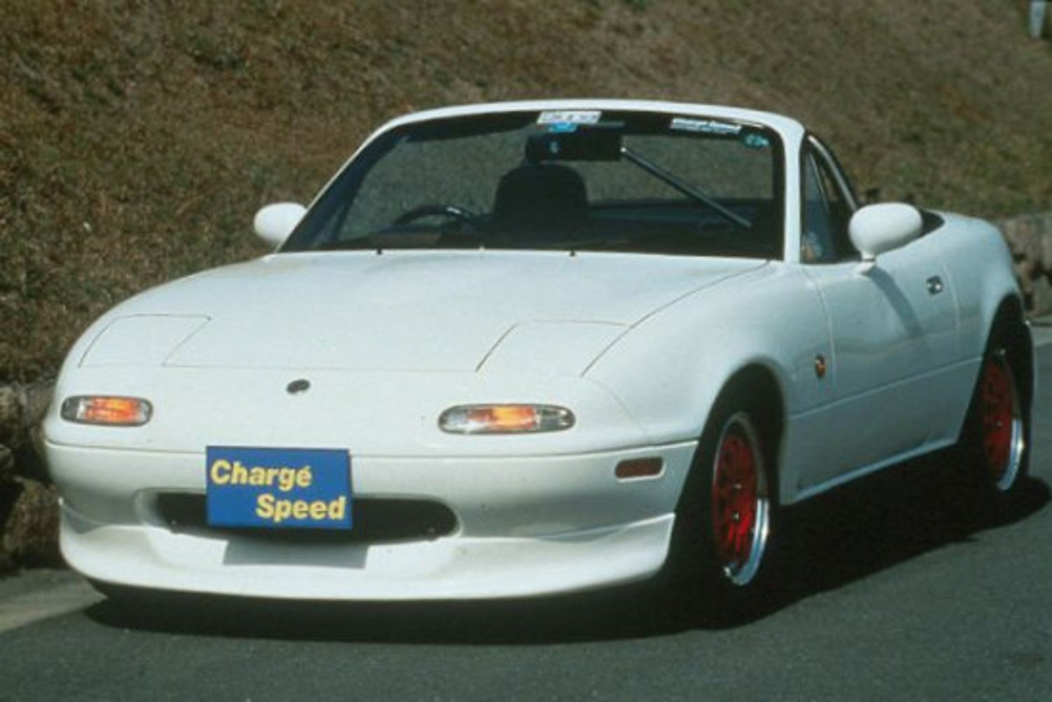 Street Driven Performance