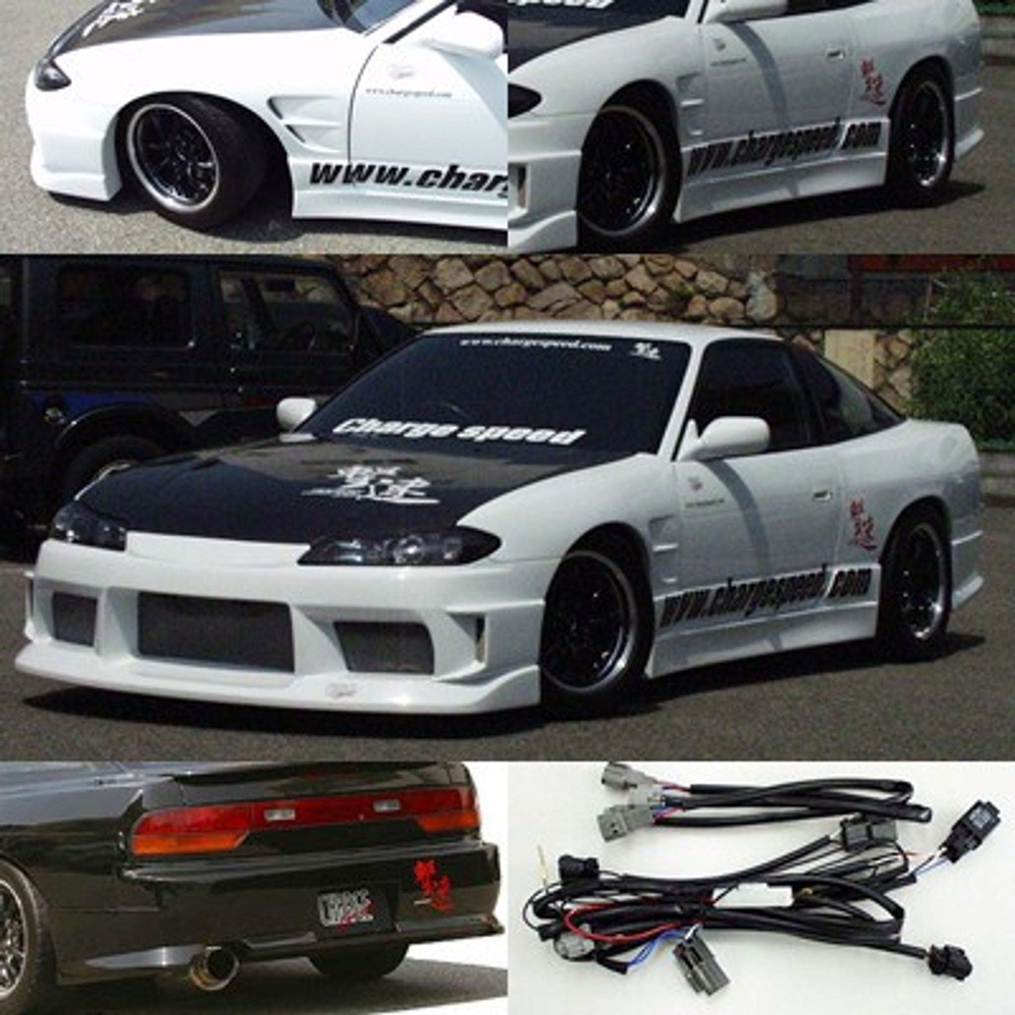 Street Driven Performance