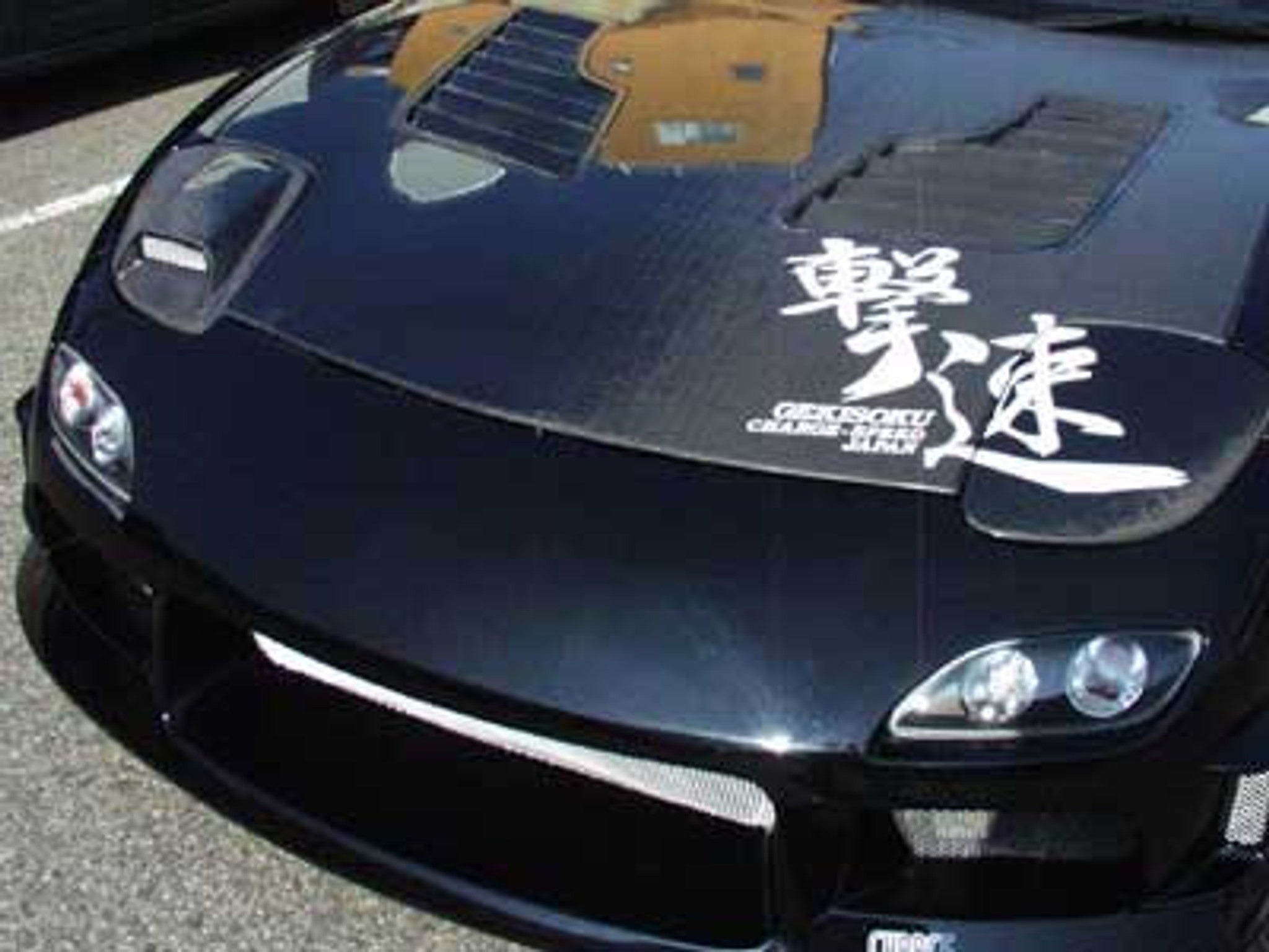 Street Driven Performance