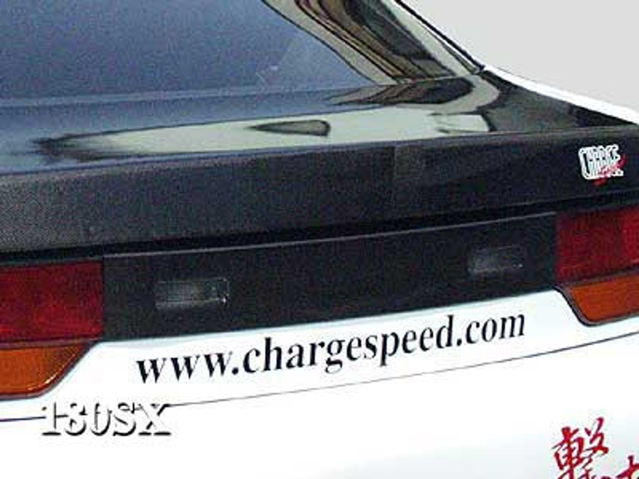 Charge Speed 1989-1992 Nissan 240SX RPS-13 Hatchback Carbon Rear Center Garnish Cover Zenki & Chuki Only