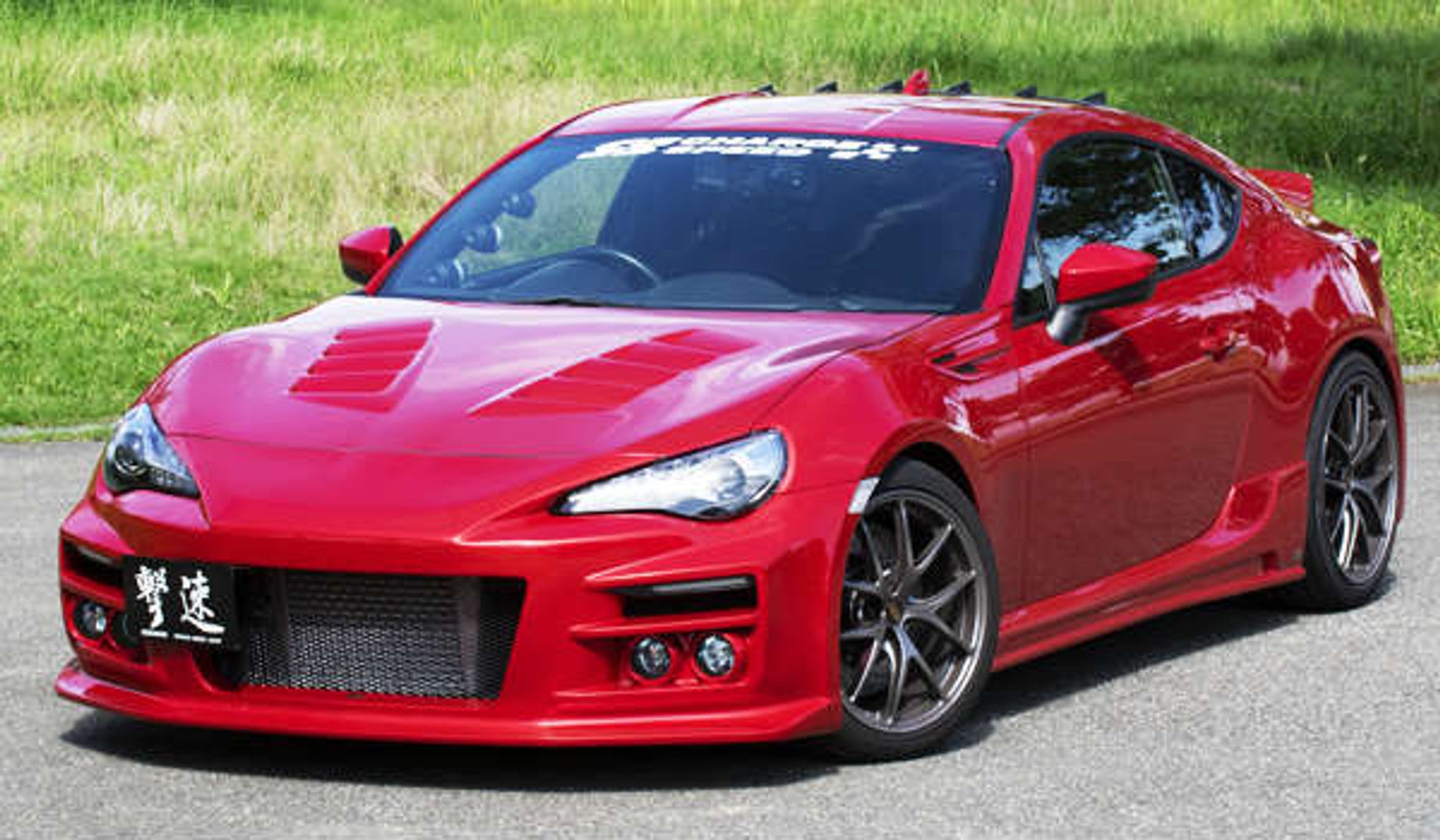 Charge Speed 2013-2020 Subaru BR-Z ZC-6/ 2017-2020 Toyota 86 ZN-6/ 2013-2016 Scion FR-S Type 3 Front Bumper