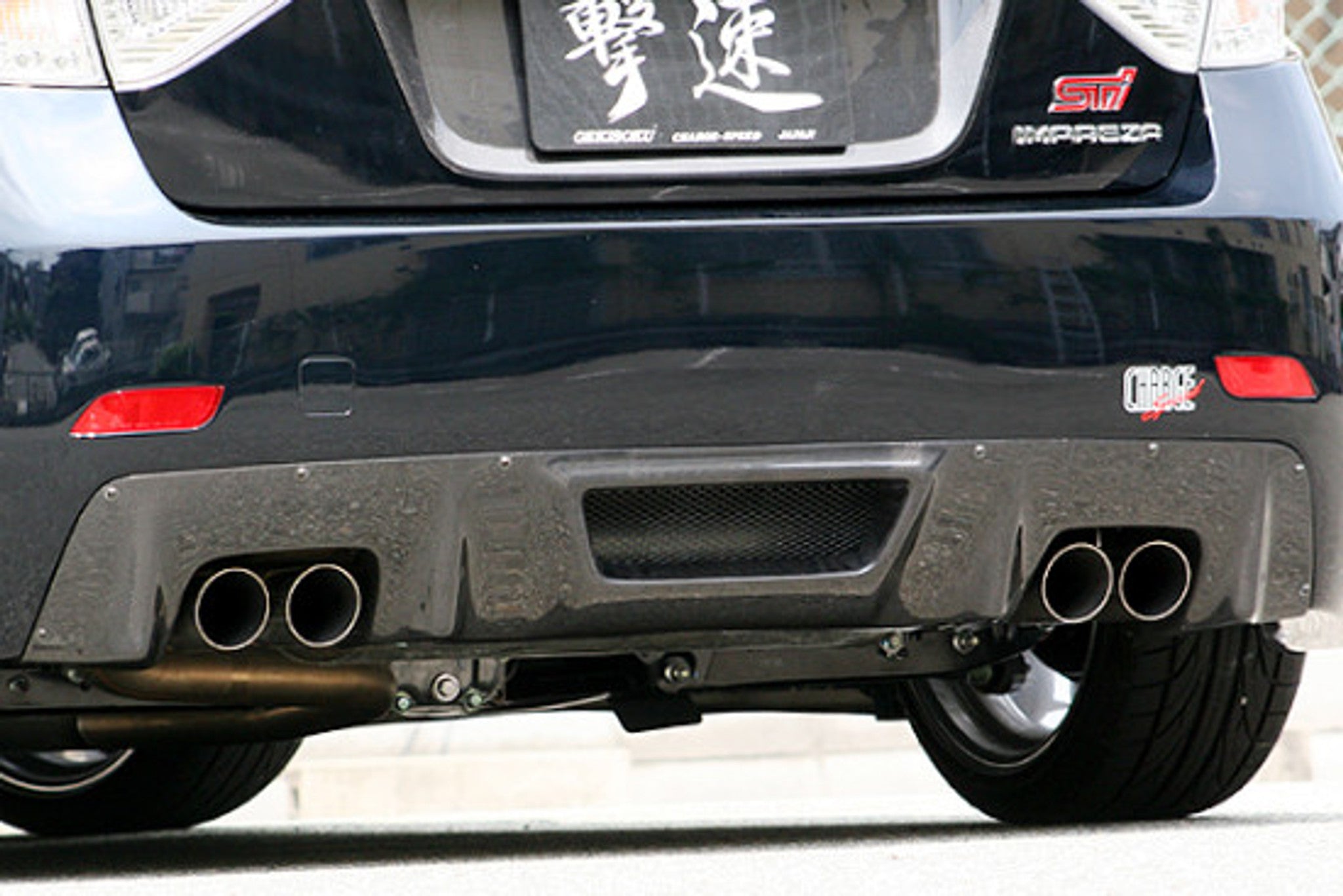 Charge Speed 2008-2014 Subaru Impreza STi GR-B 5 Doors Hatchback Carbon Under Diffuser For Charge Speed Rear Bumper STi ONLY