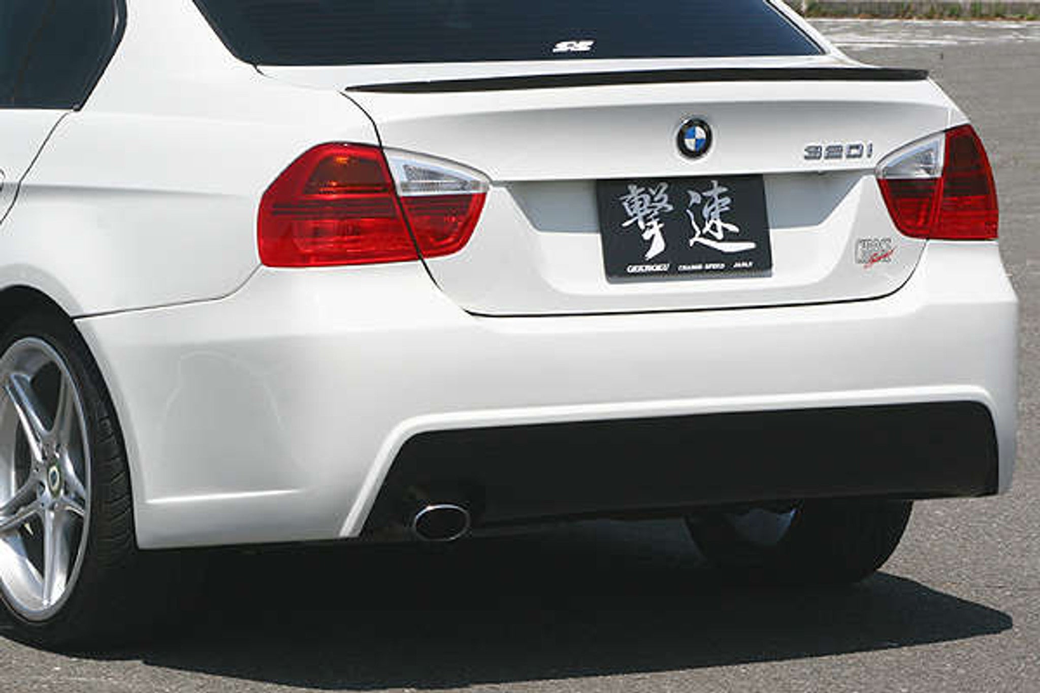 CHARGE SPEED 2005-2008 BMW E90 3-SERIES SEDAN REAR BUMPER