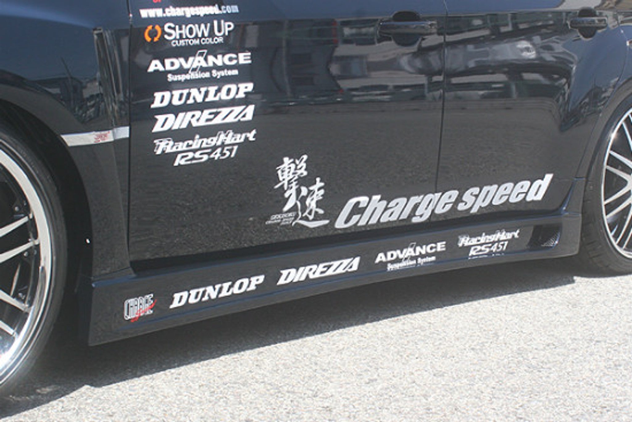 Charge Speed 2008-2014 Subaru WRX STi GR Hatchback/ GV Sedan Side Skirts