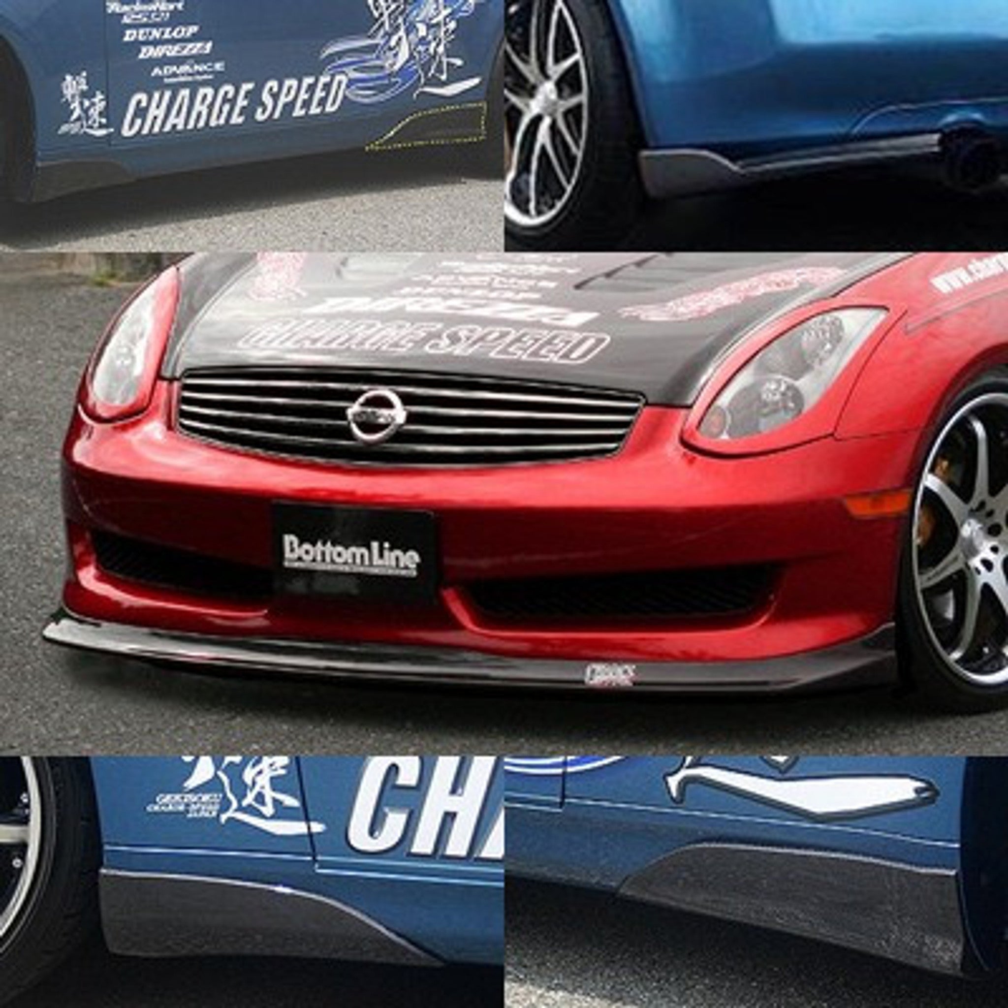 Charge Speed 2006-2007 Infiniti G-35 Coupe Full Cowl Side Kit FRP