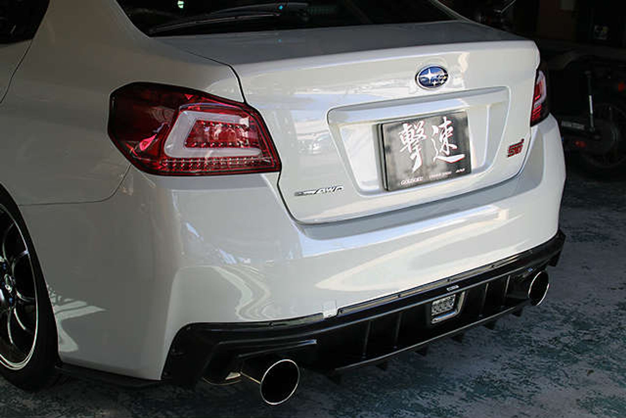Street Driven Performance