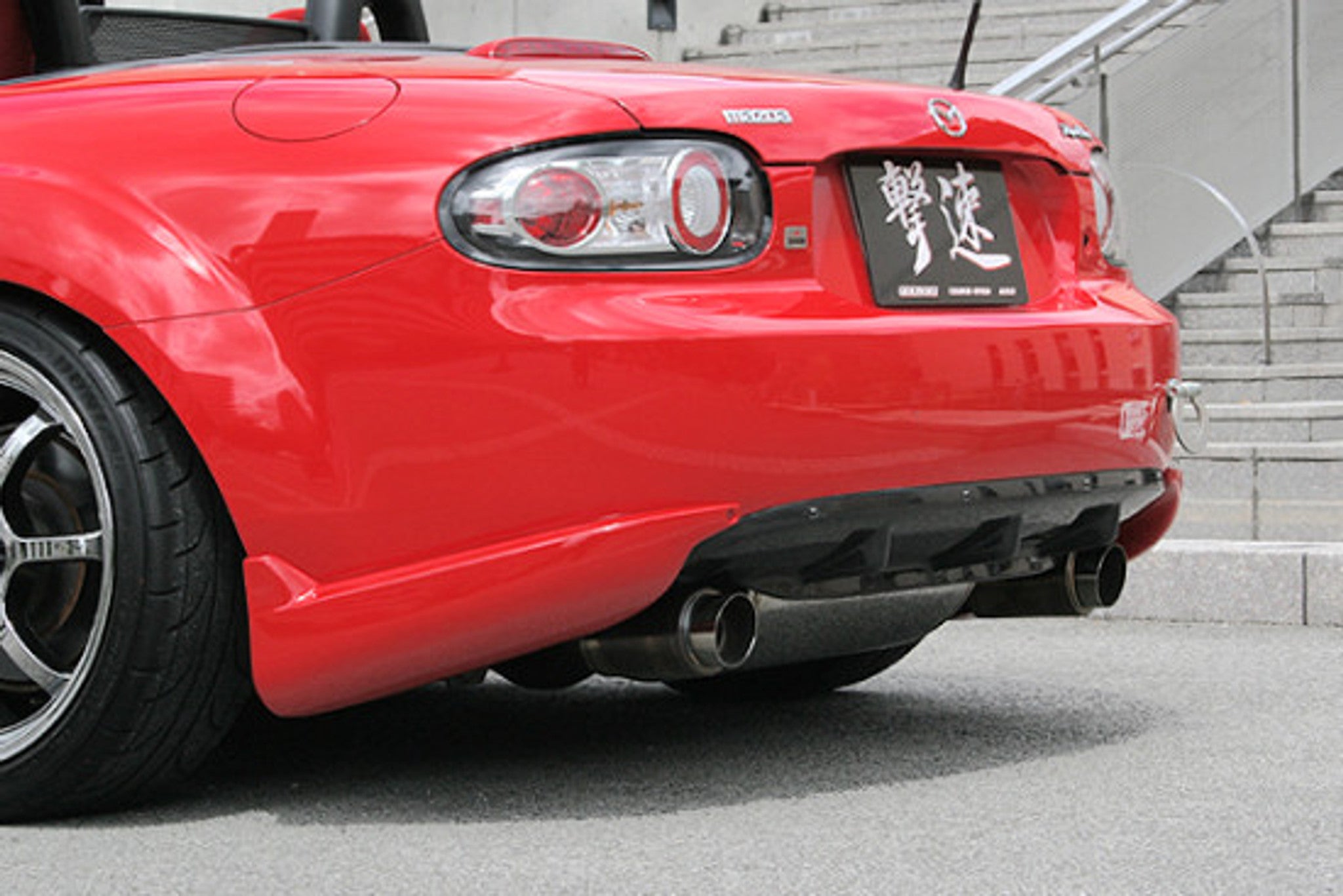 Charge Speed 2006-2008 Mazda Miata NC Zenki Rear Mud Guards