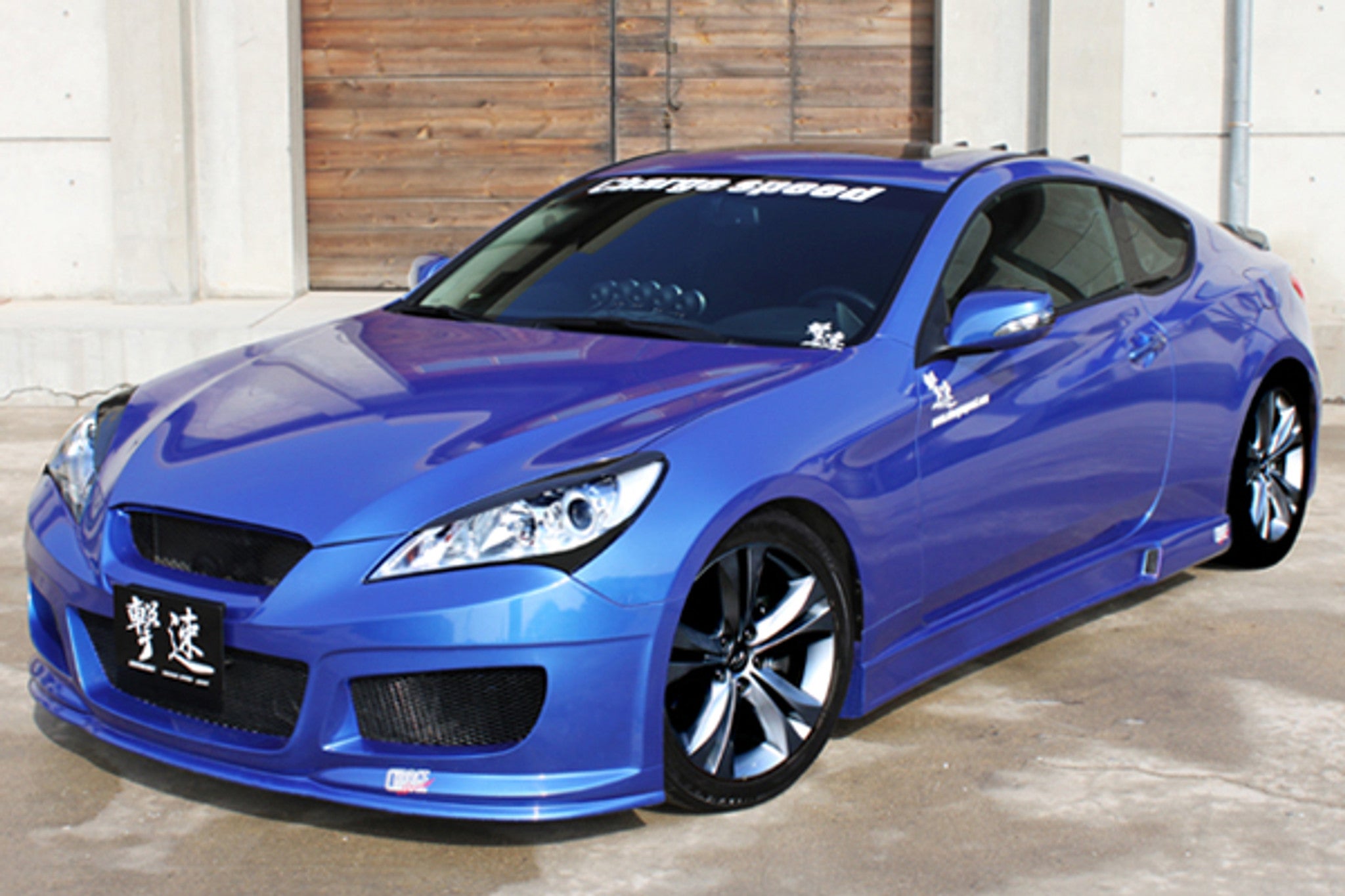 Street Driven Performance