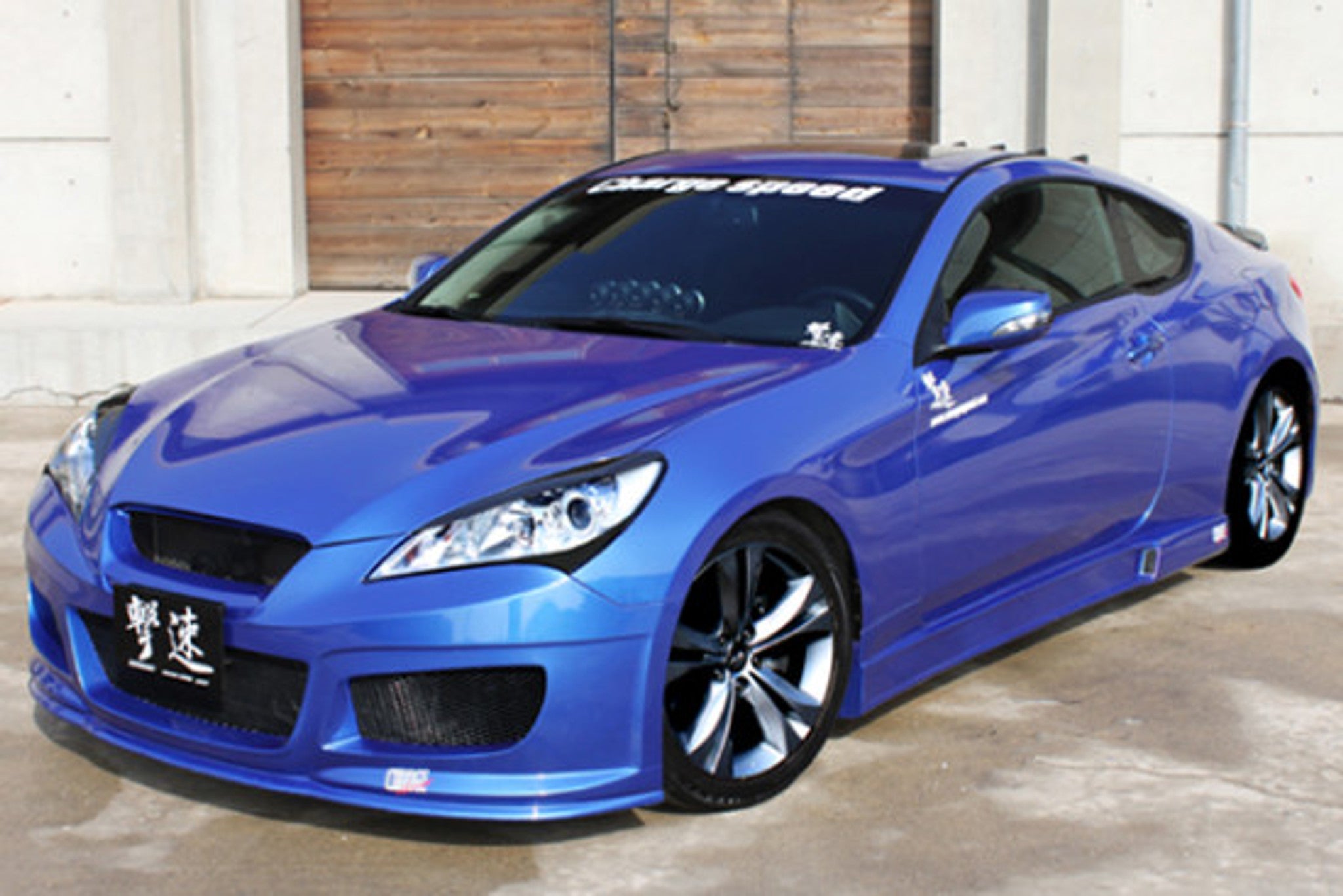 Street Driven Performance
