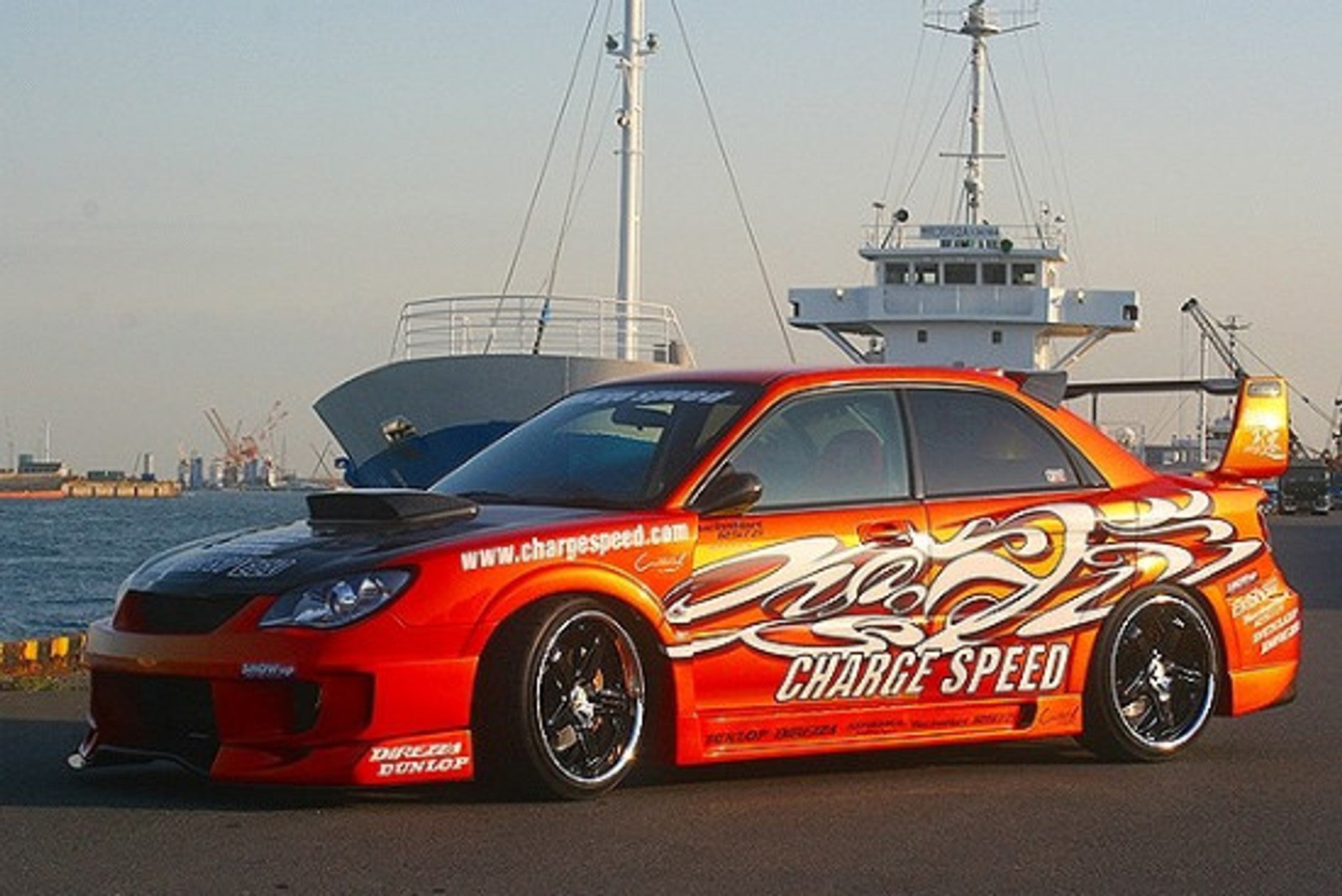 Street Driven Performance