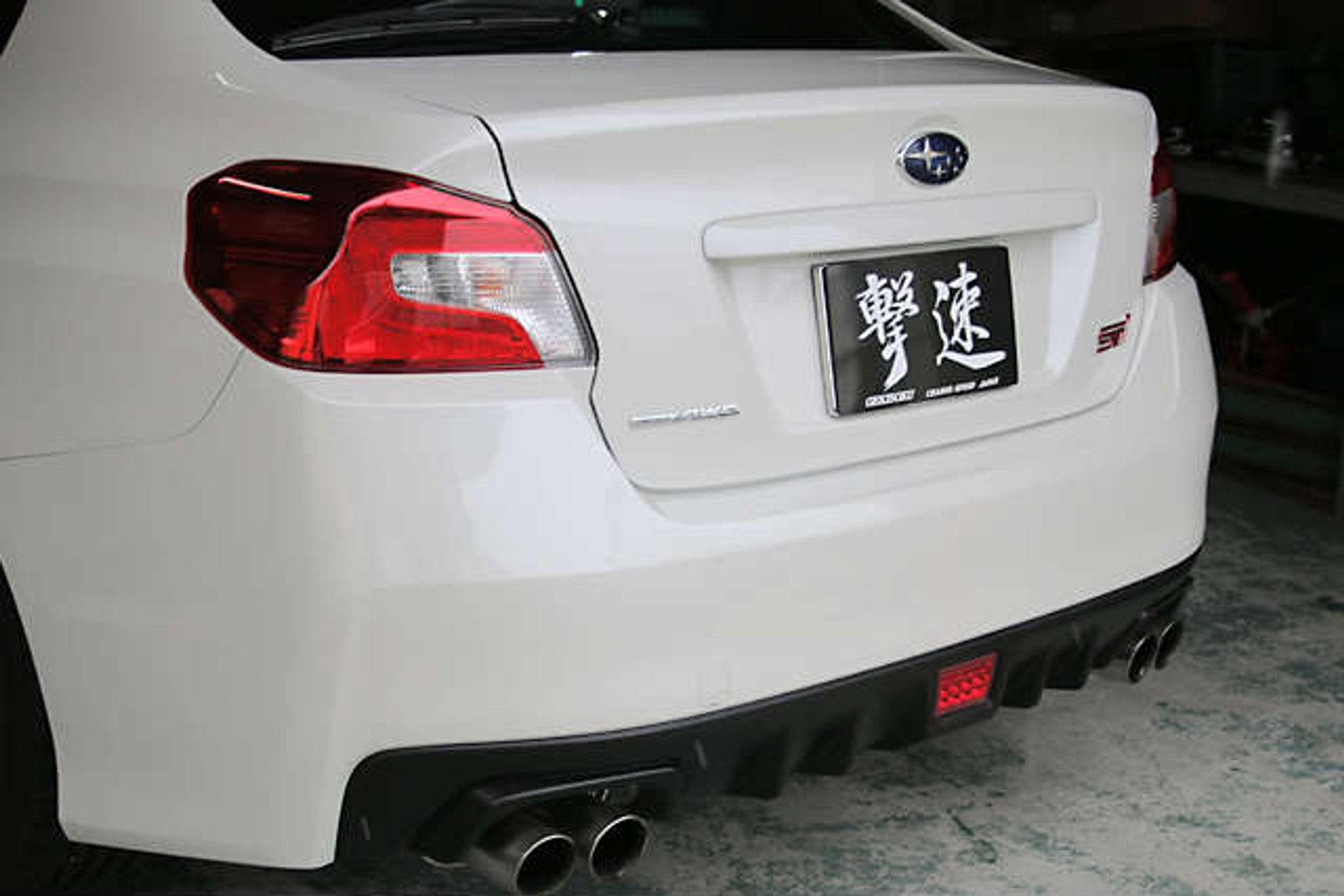 Street Driven Performance