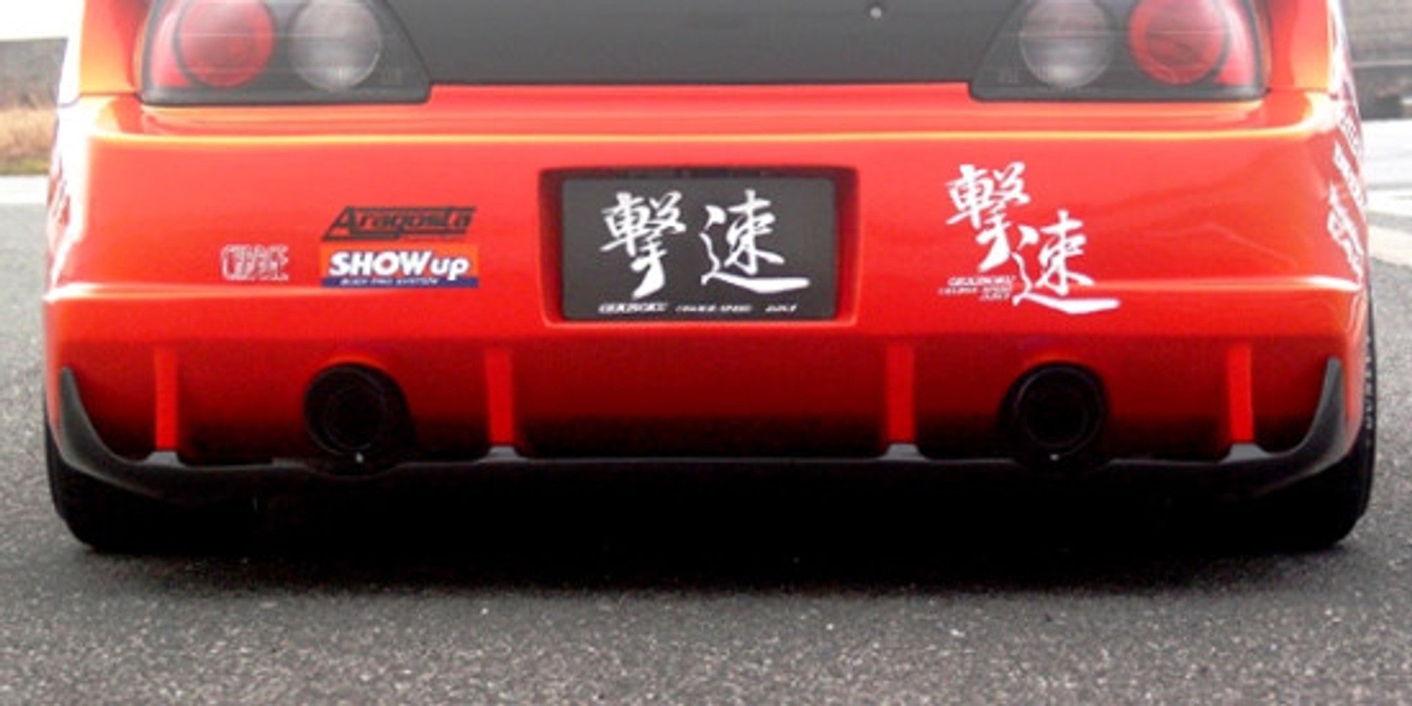 Charge Speed 2000-2009 Honda S2000 AP-1/2 Carbon Under Diffuser For Widebody Super GT Rear Bumper