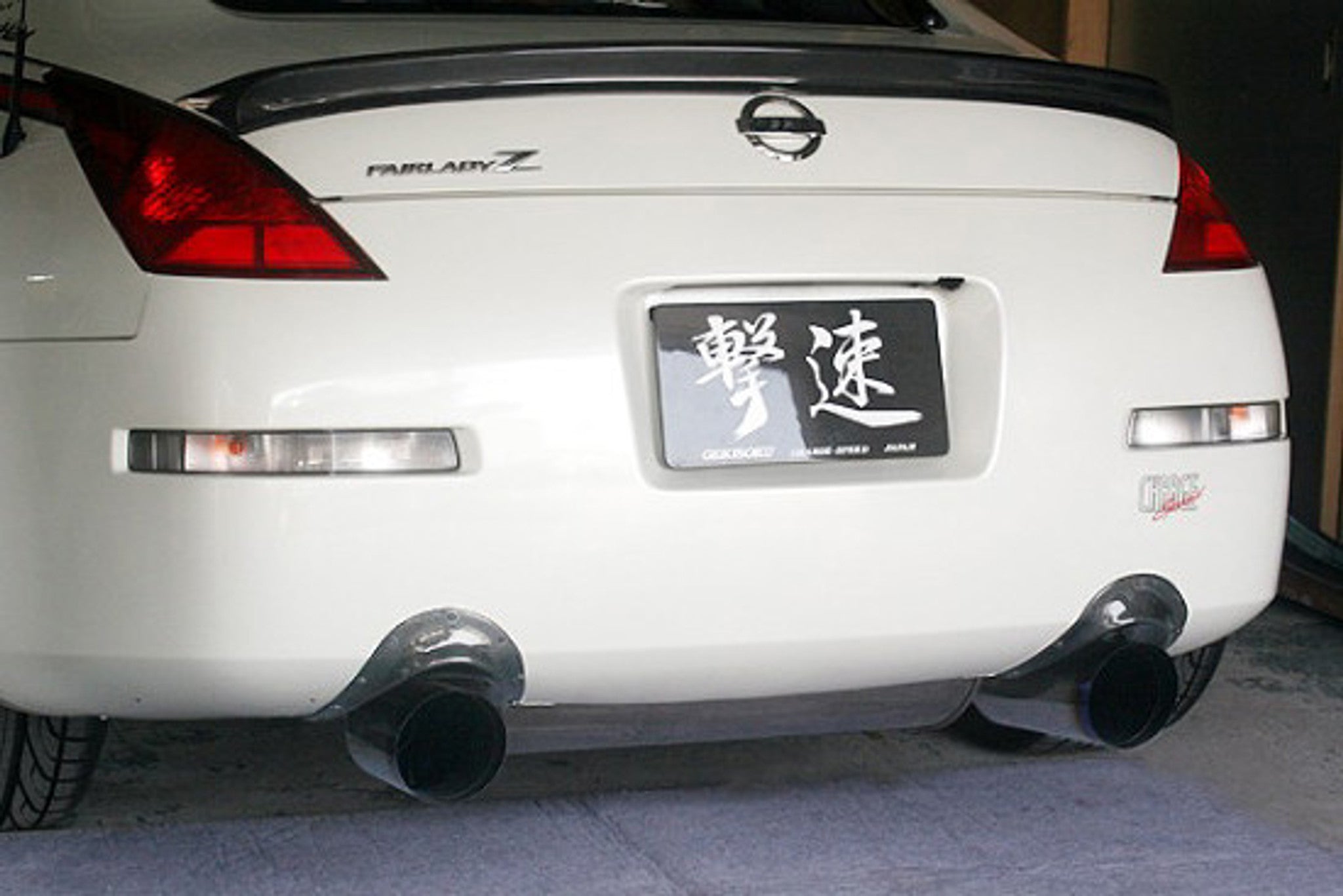 Charge Speed 2003-2008 Nissan 350Z Carbon Heat Shields For Exhaust Tip on OEM Rear Bumper