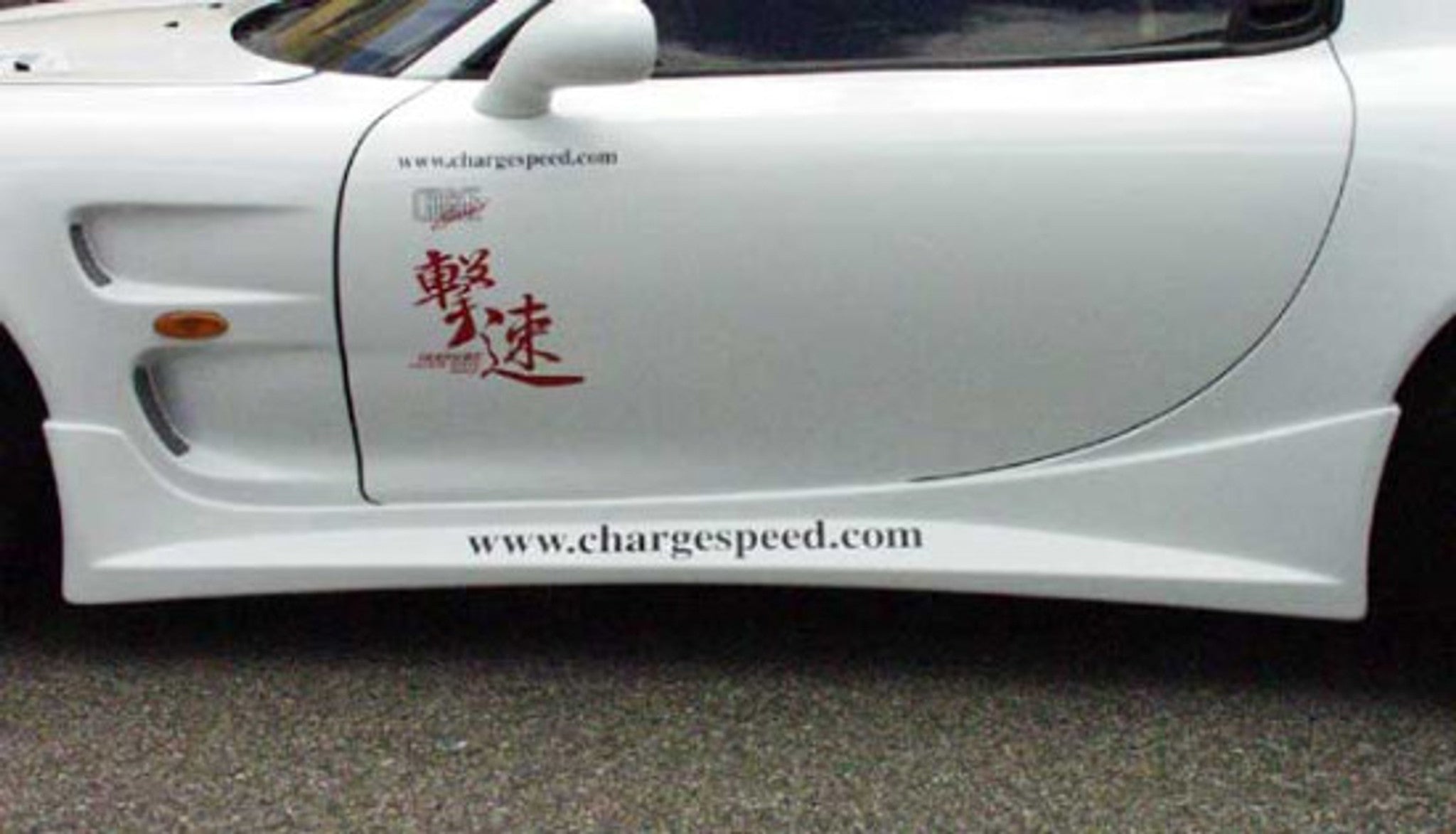Charge Speed 1993-2004 Mazda RX7 Wide Body Side Skirts