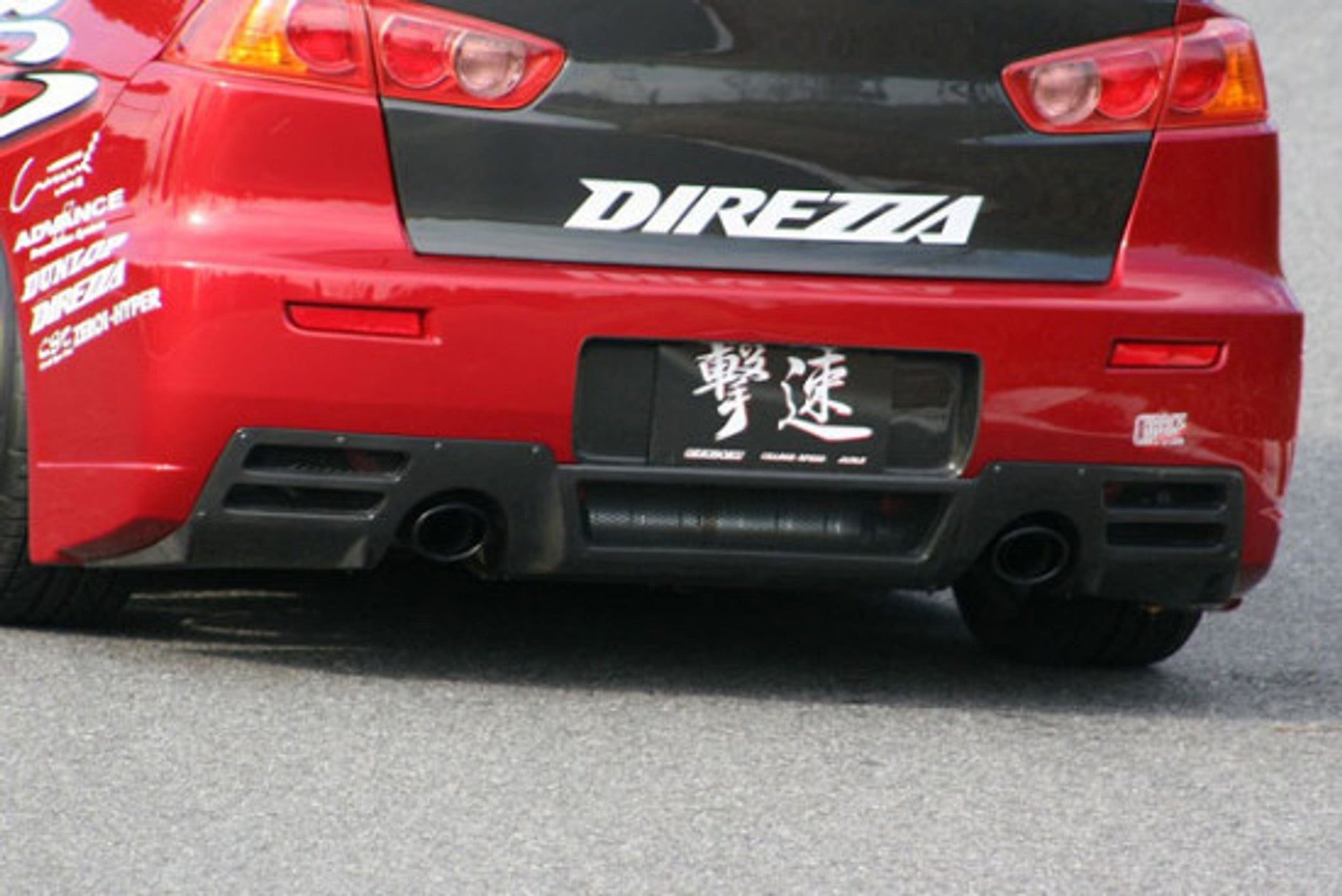 Street Driven Performance