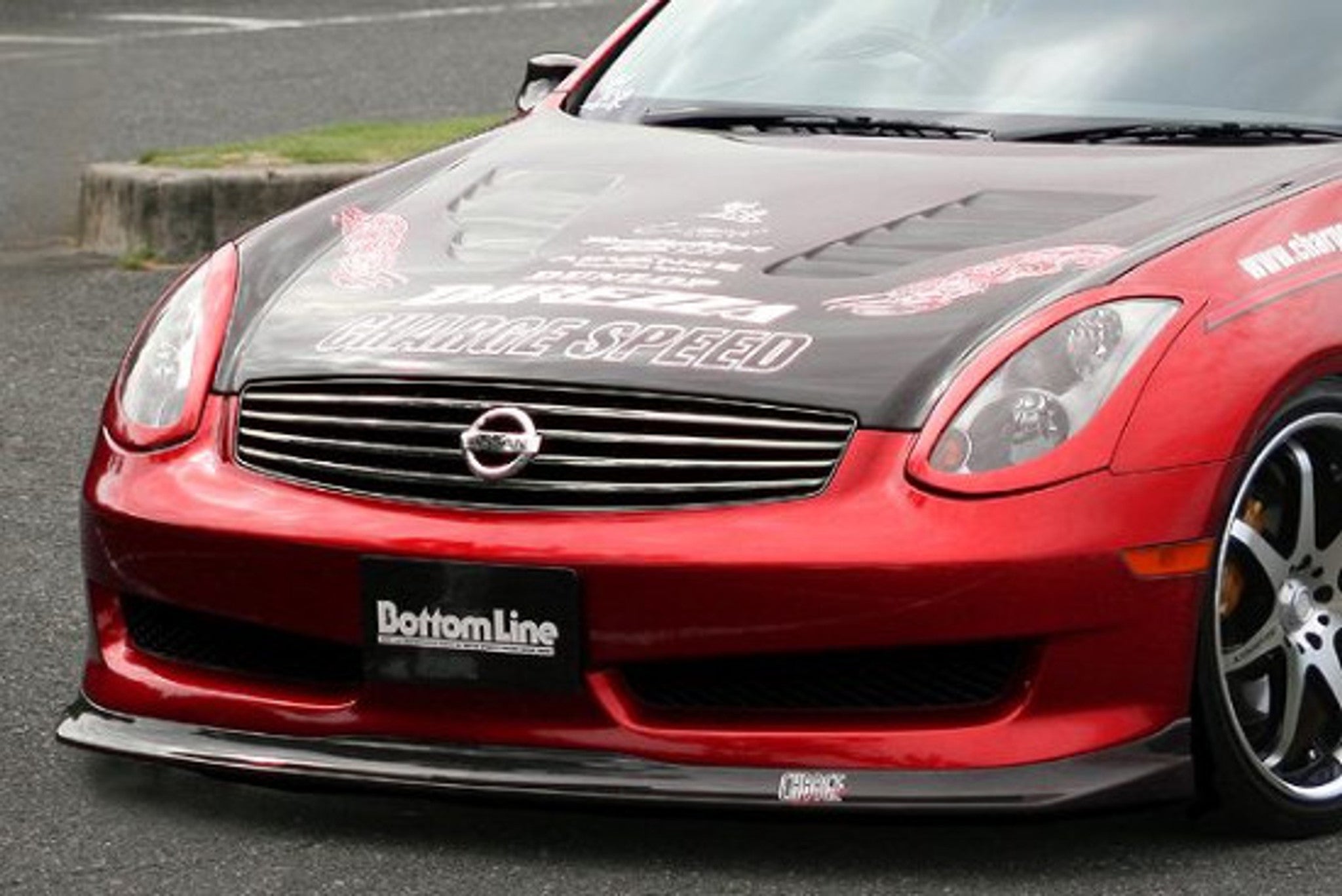 Charge Speed 2006-2007 Infiniti G-35 Coupe Bottom Line Front Lip Carbon This front will only fit on oem sport model bumper