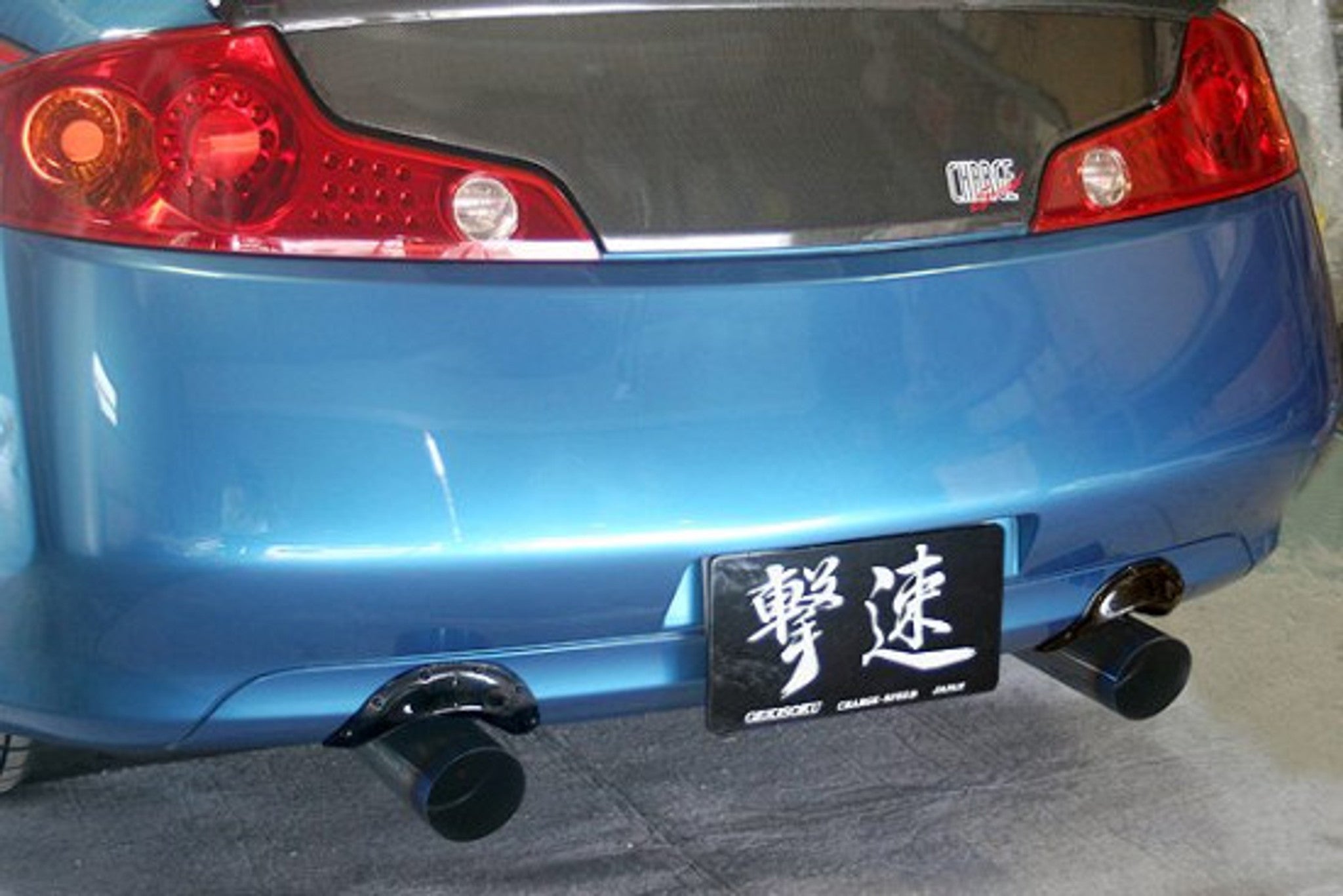 Charge Speed 2003-2007 Infiniti G-35 Coupe Carbon Heat Shields For Exhaust Tip on OEM Rear Bumper
