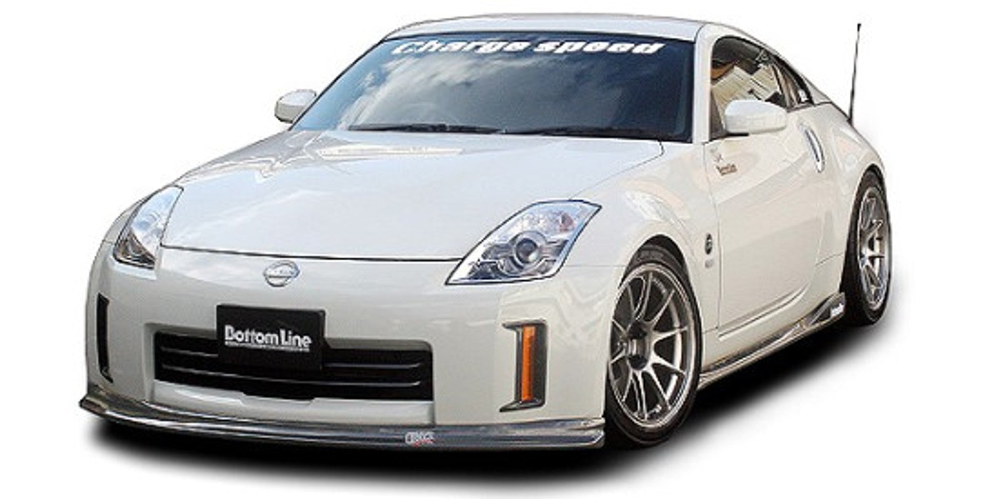 Charge Speed 2006-2008 Nissan 350Z Bottom Line Full Lip Kit FRP