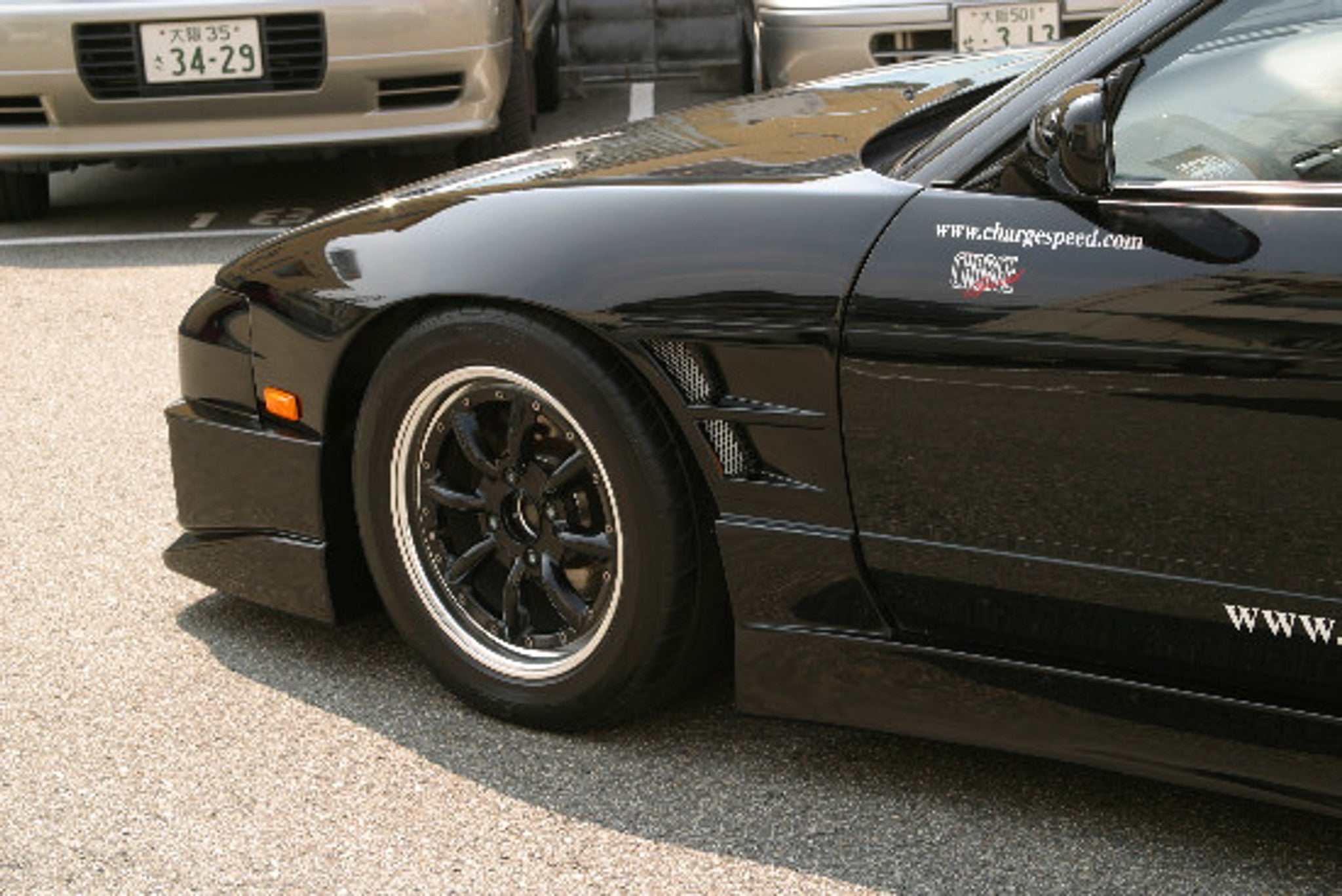 Street Driven Performance