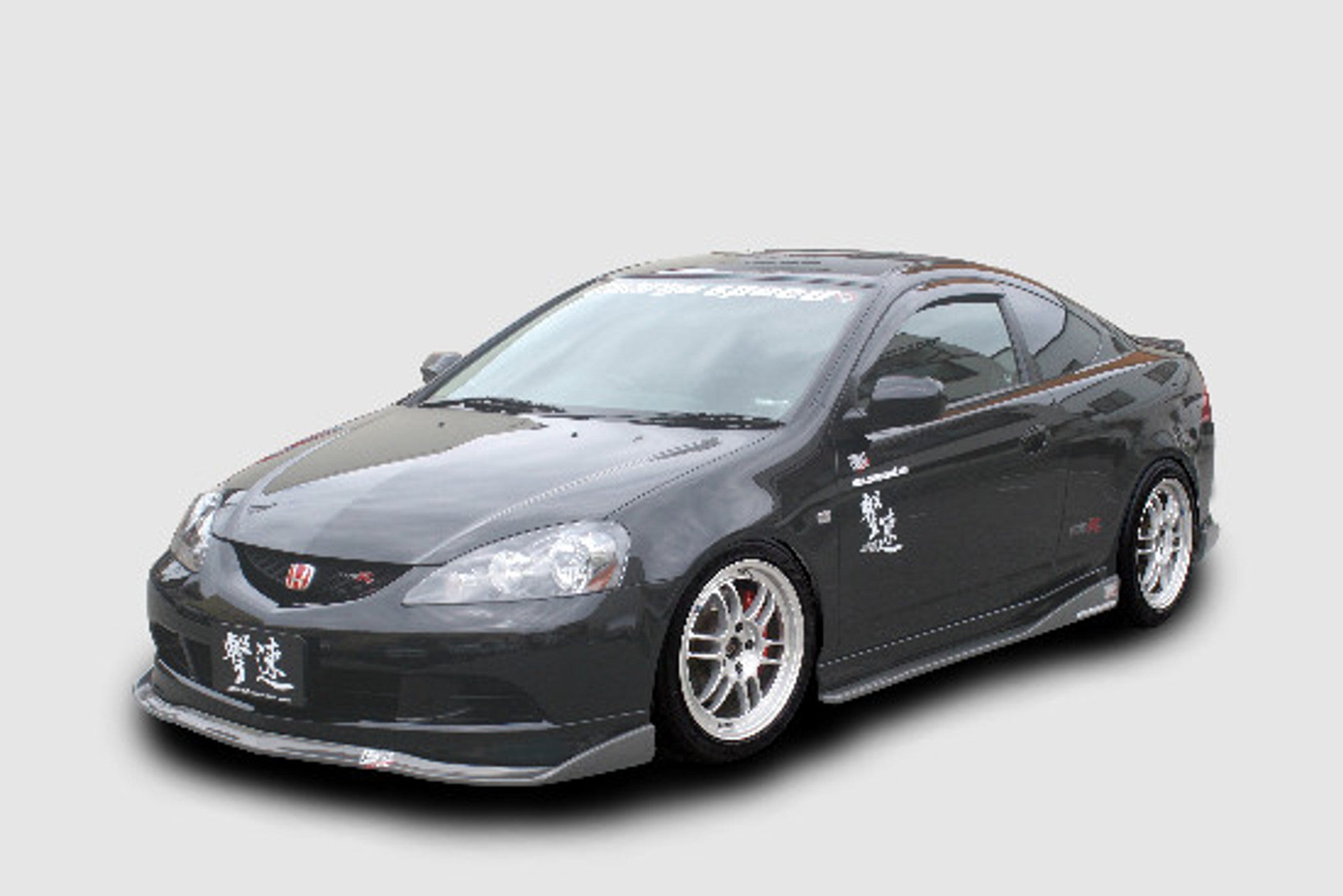 Street Driven Performance