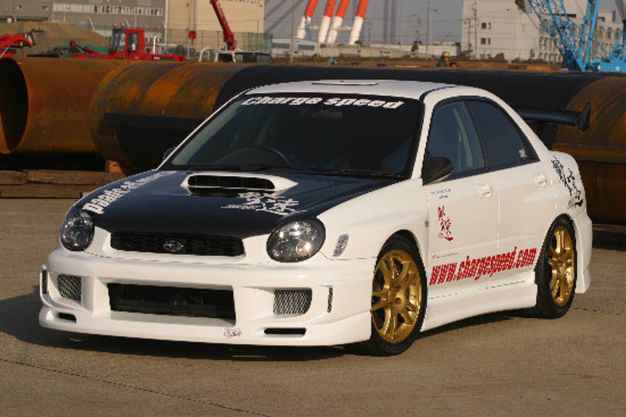 Street Driven Performance