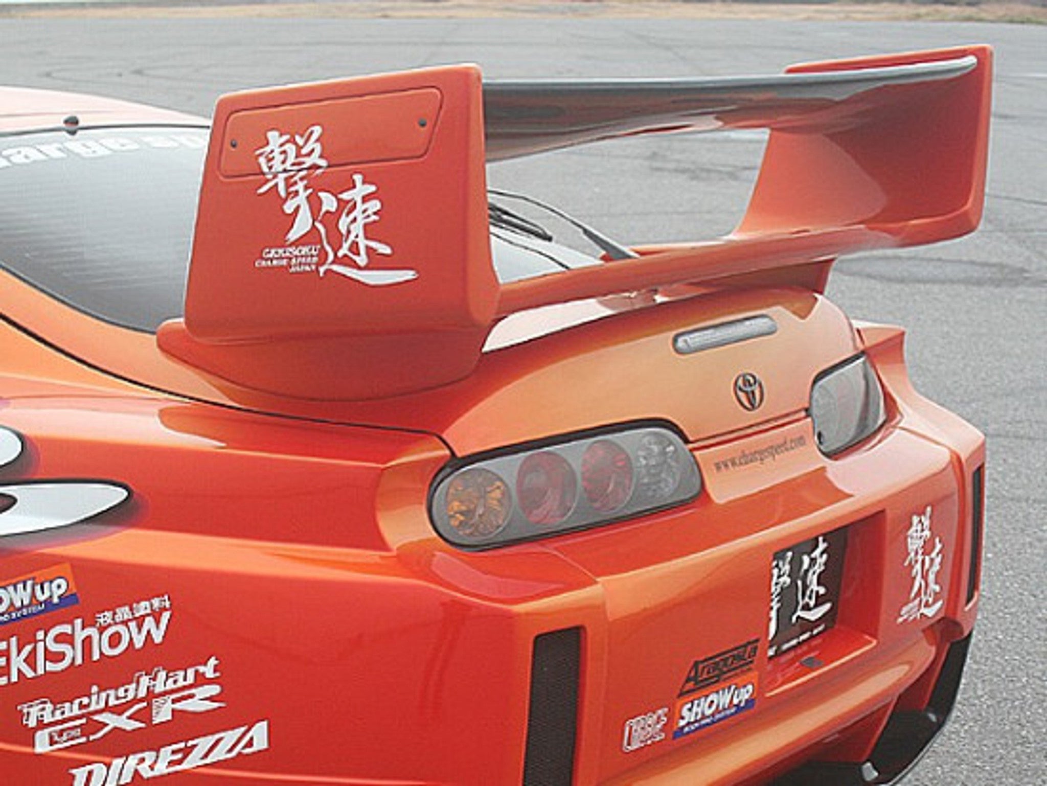 Street Driven Performance