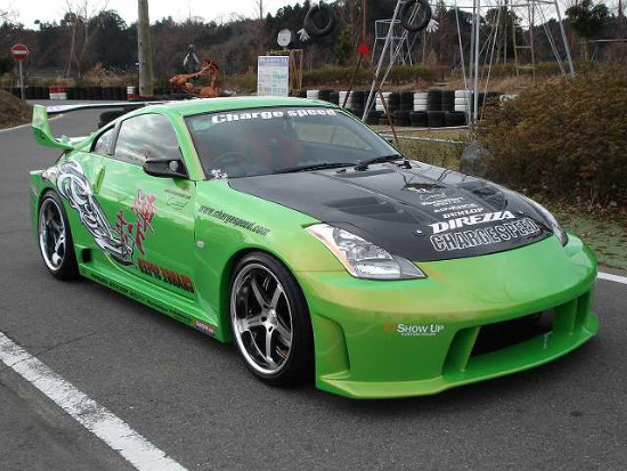 Charge Speed 2003-2008 Nissan 350Z SUPER-GT Wide Body Full Kit
