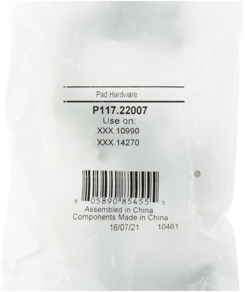 Street Driven Performance