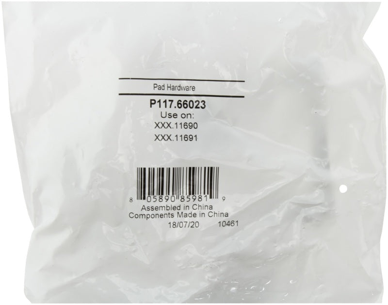 Street Driven Performance