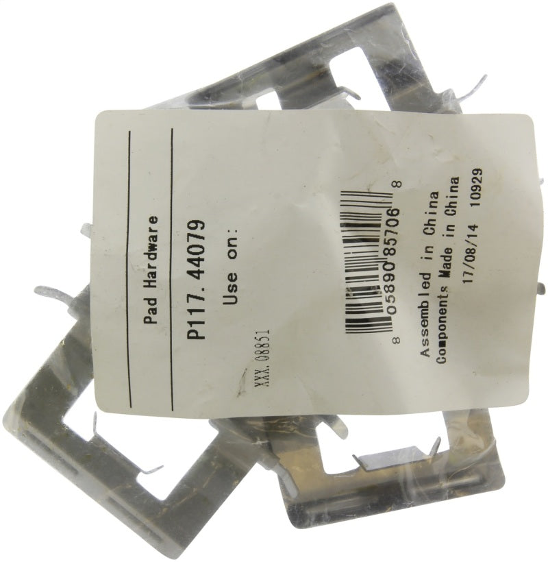 Street Driven Performance