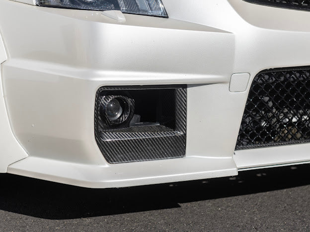 2009-2015 CTS-V V2 - Carbon Fiber Fog Light Bezels / Covers