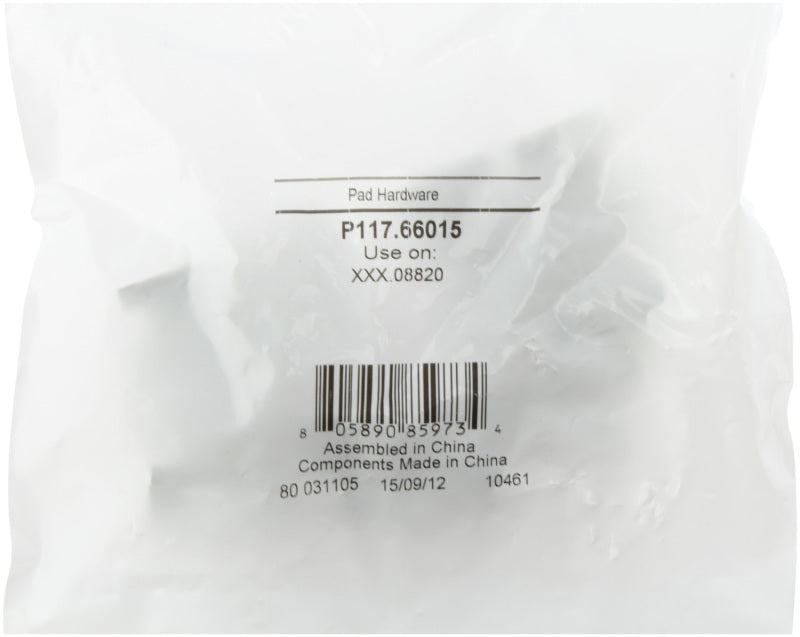 Street Driven Performance