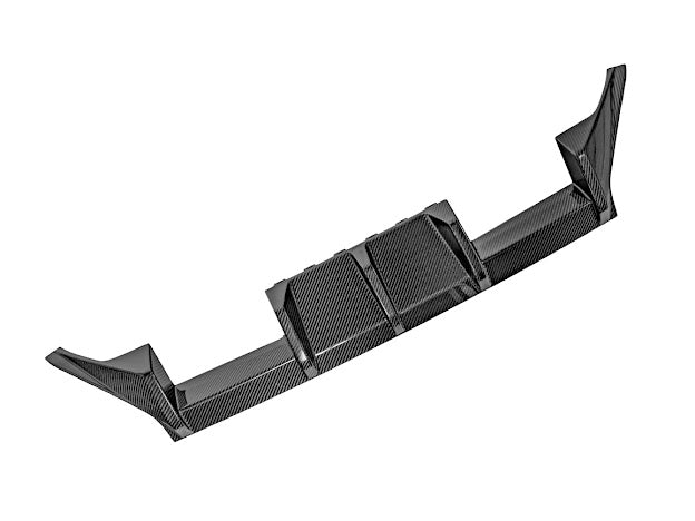 2023-UP BMW M2 | M-SPORT PERFORMANCE PACKAGE CARBON FIBER REAR BUMPER DIFFUSER