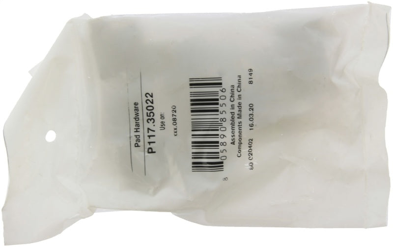 Street Driven Performance