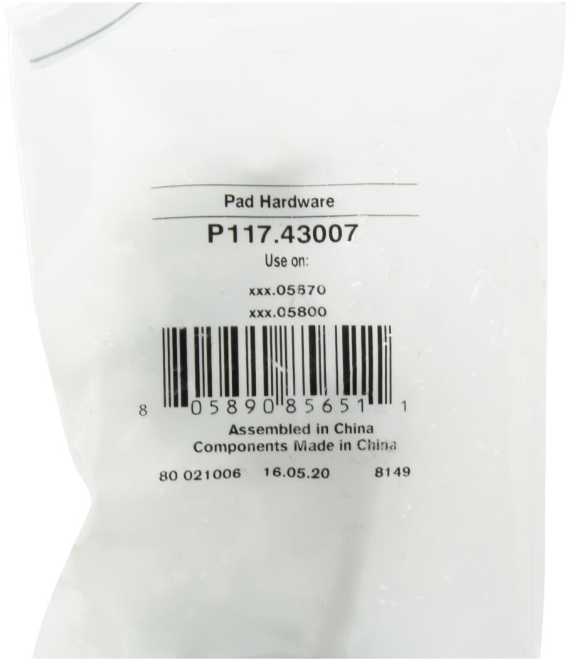 Street Driven Performance