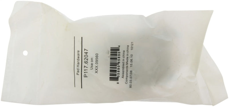 Street Driven Performance