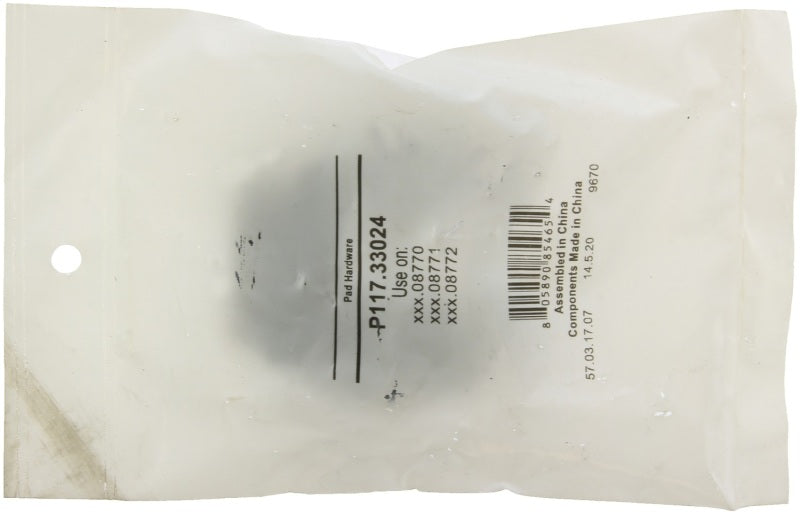 Street Driven Performance