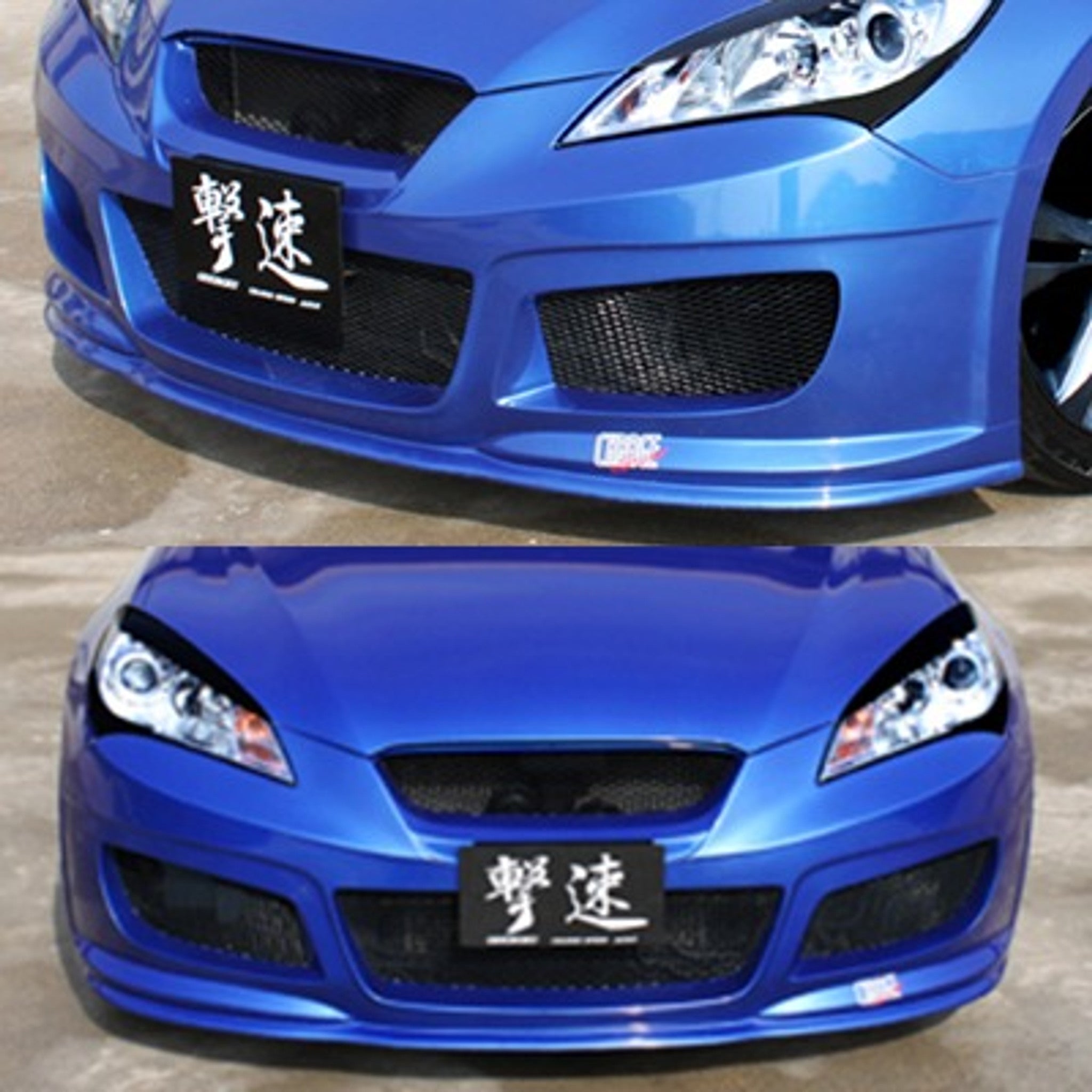 Street Driven Performance
