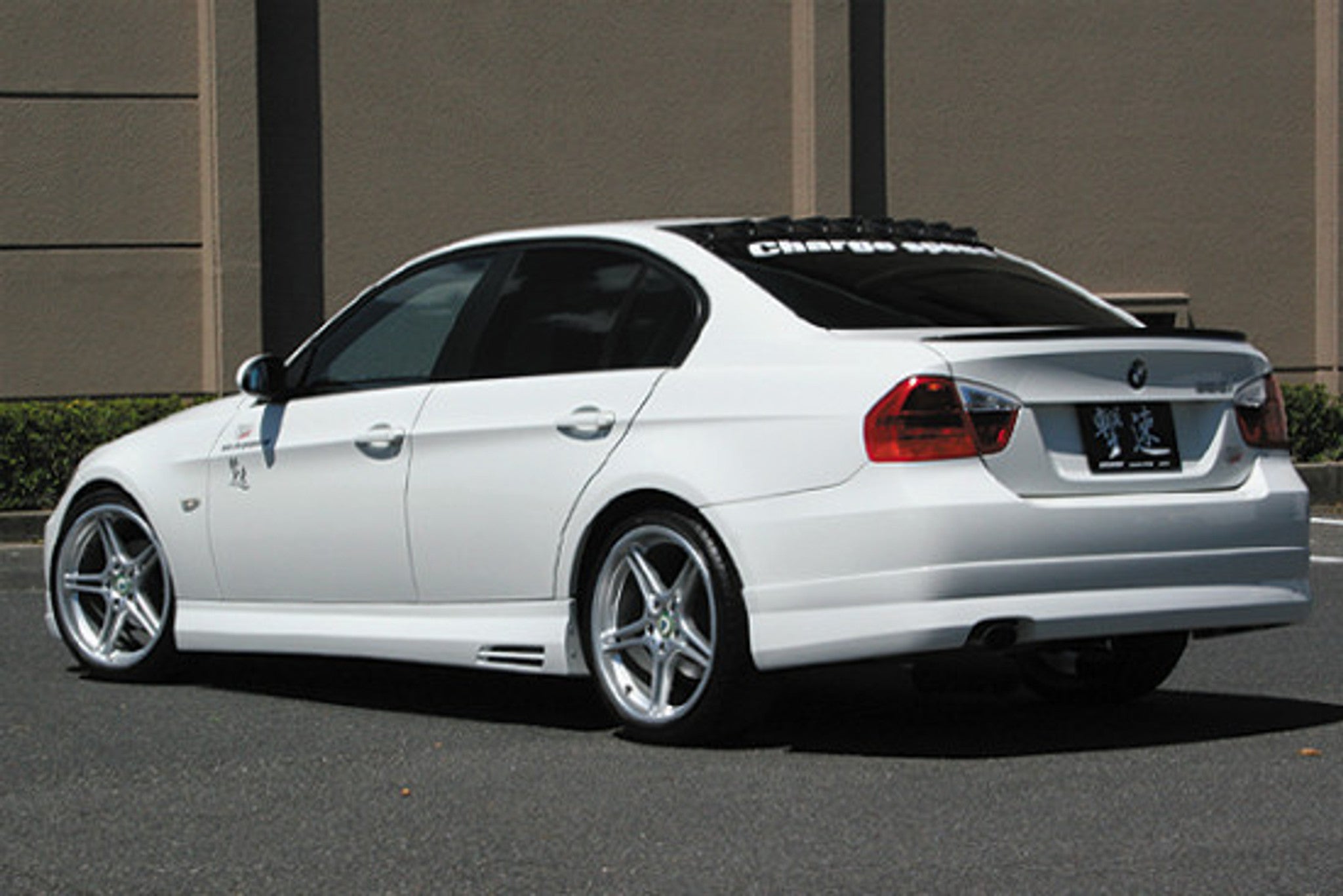 Street Driven Performance
