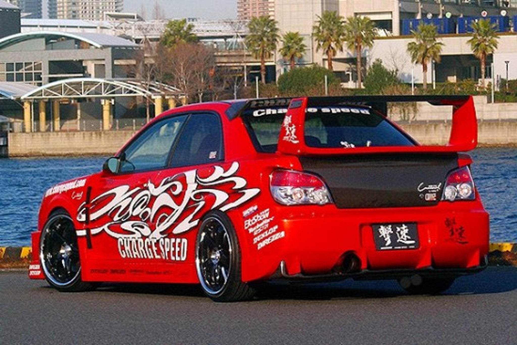 Street Driven Performance