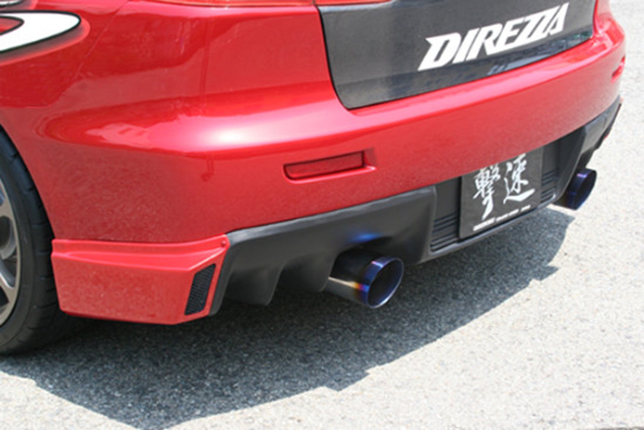 Street Driven Performance