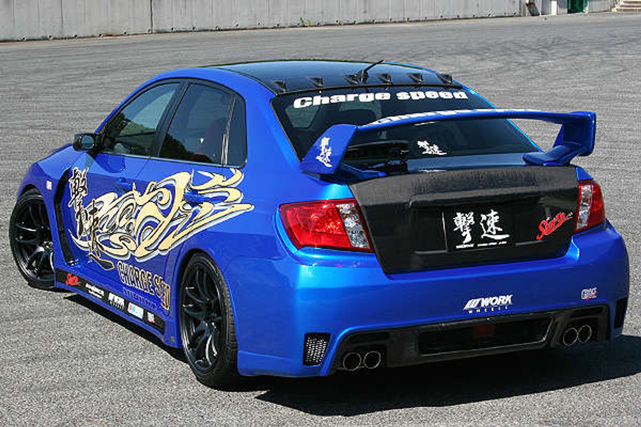 Street Driven Performance
