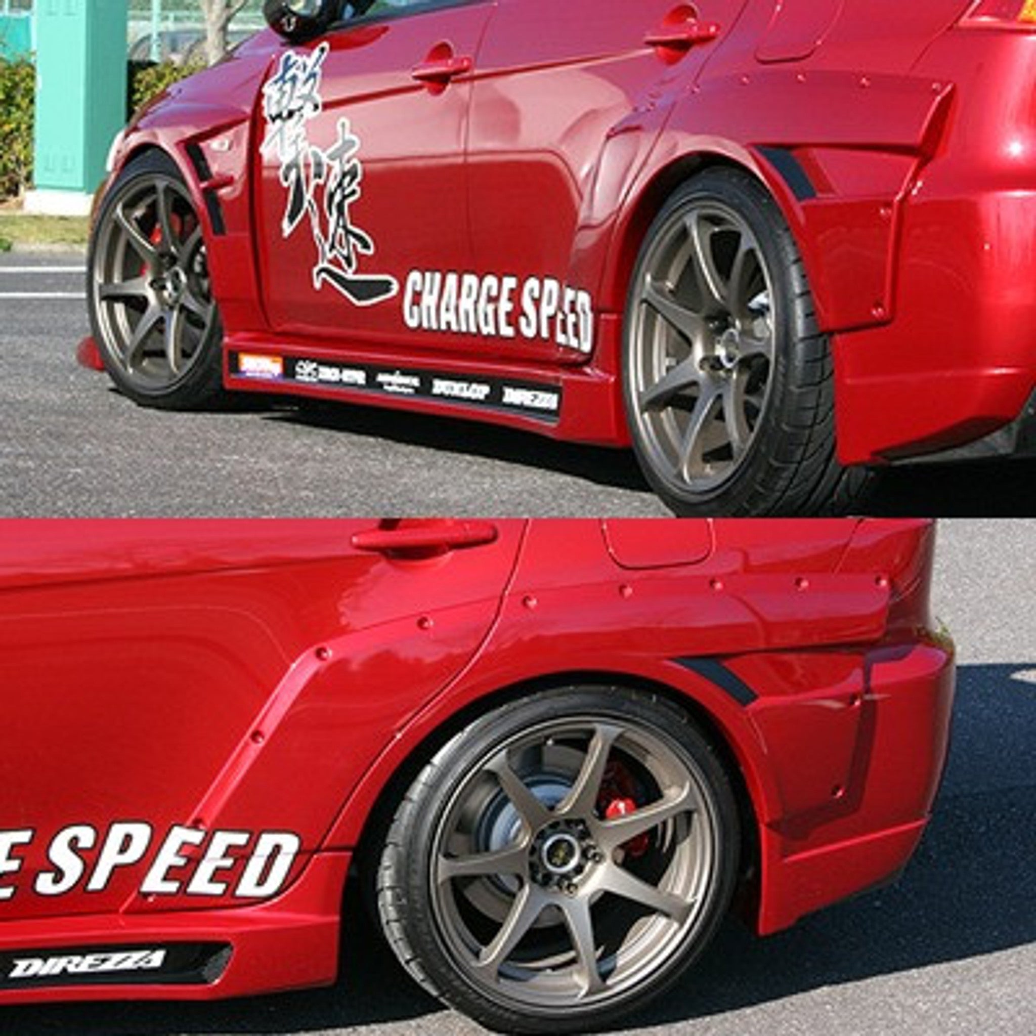 Charge Speed 2008-2017 Mitsubishi Lancer Evo X 20MM D-1 Style Blister Wide Rear Fenders FRP
